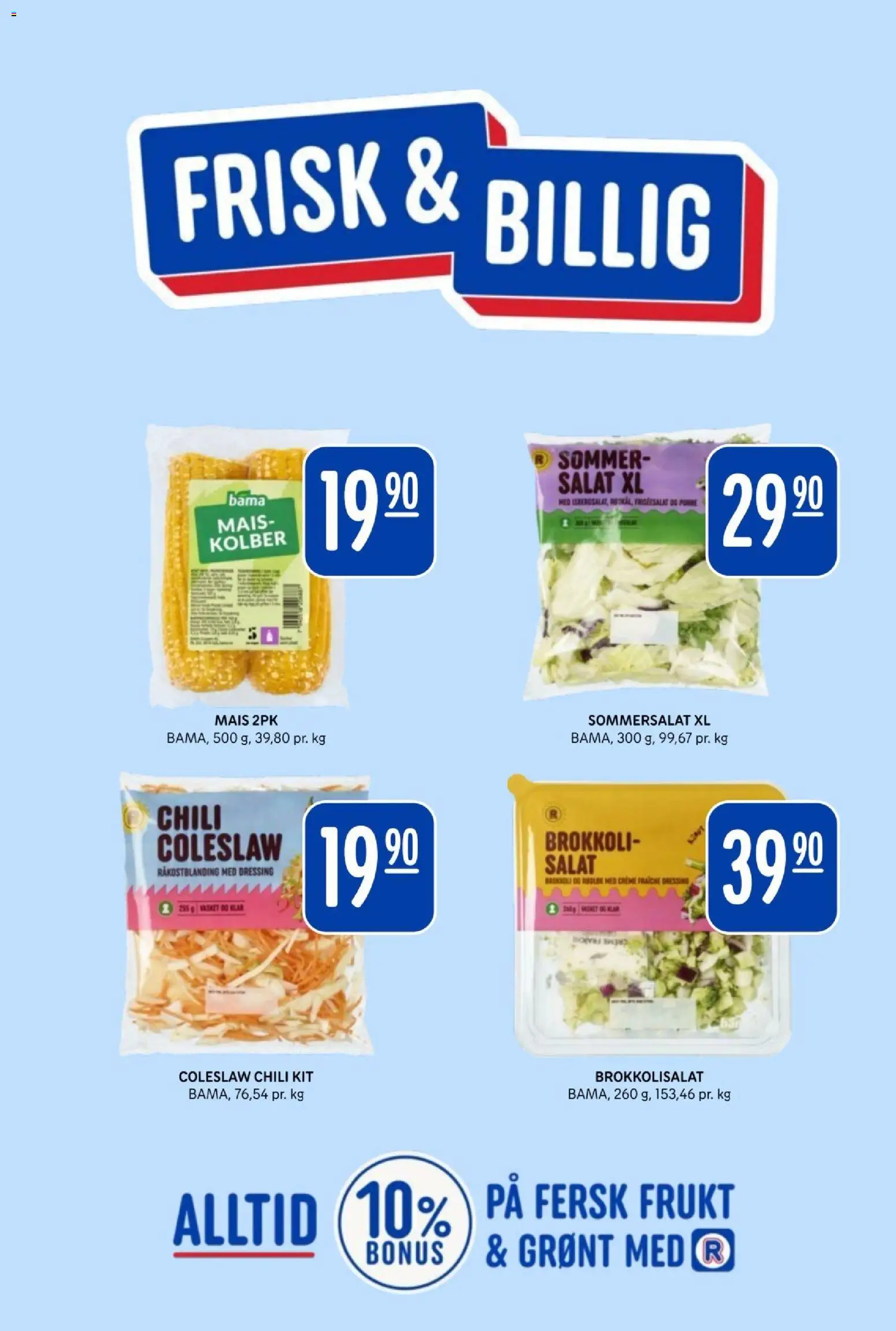{H1} | Side: 12 | Produkter: Desk, Salat, Brokkoli, Dressing