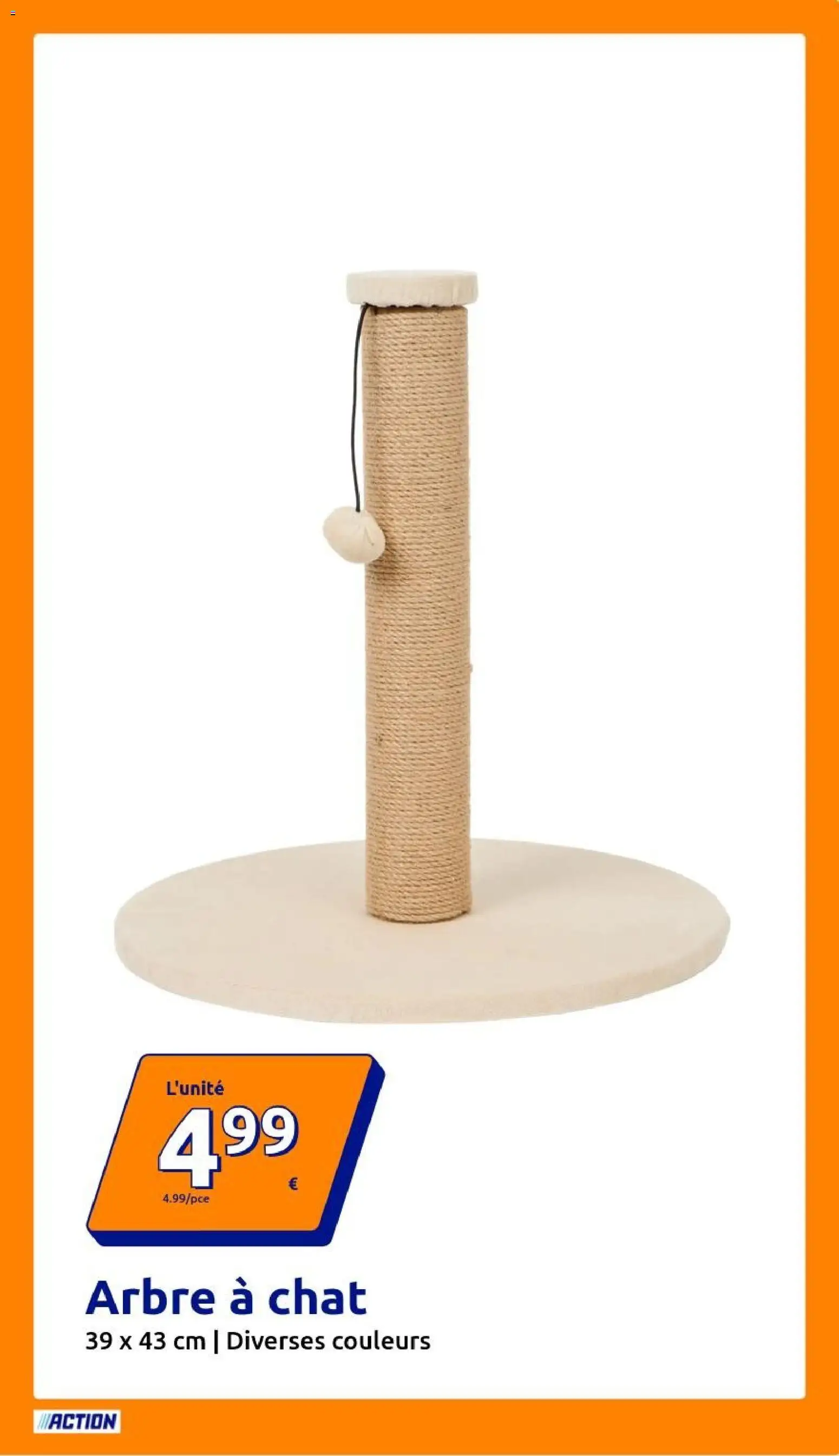 {H1} | Page: 3 | Produits: Arbre à chat