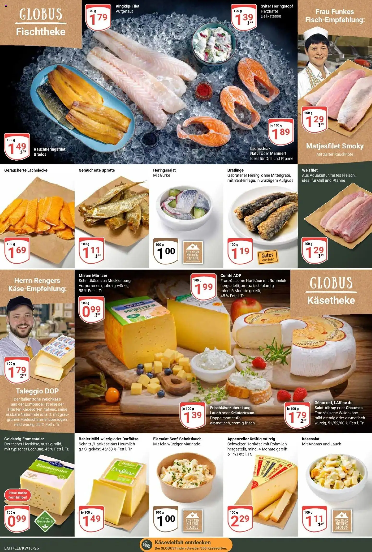 Globus prospekt Erfurt-Linderbach	 – gültig ab 07.04.2026 | Seite: 7 | Produkte: Grill, Ananas, Milram