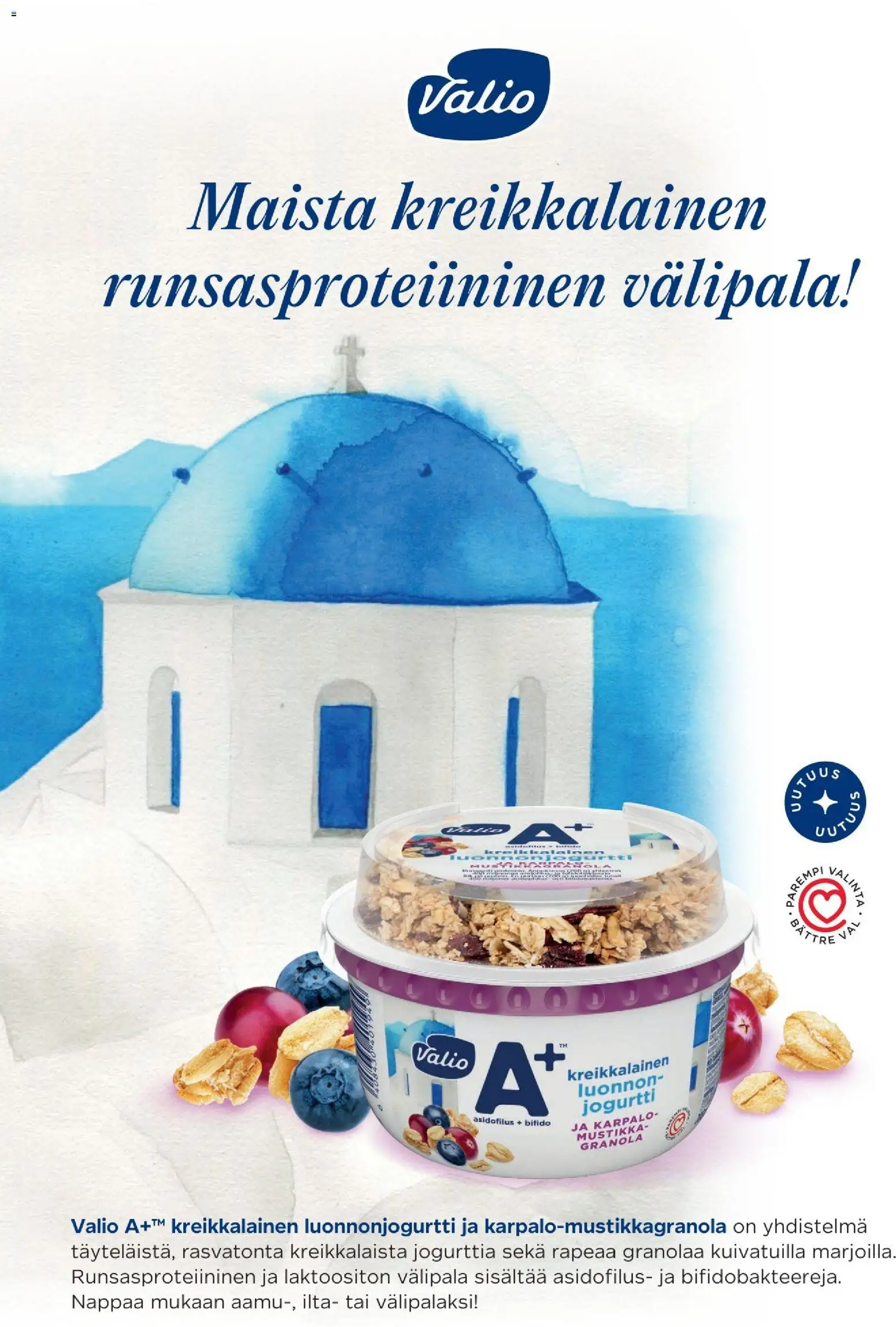 K-Market - K-Ruoka – voimassa 29/09/2026 alkaen | Sivu: 14 | Tuotteet: Mustikka, Jogurtti, Granola