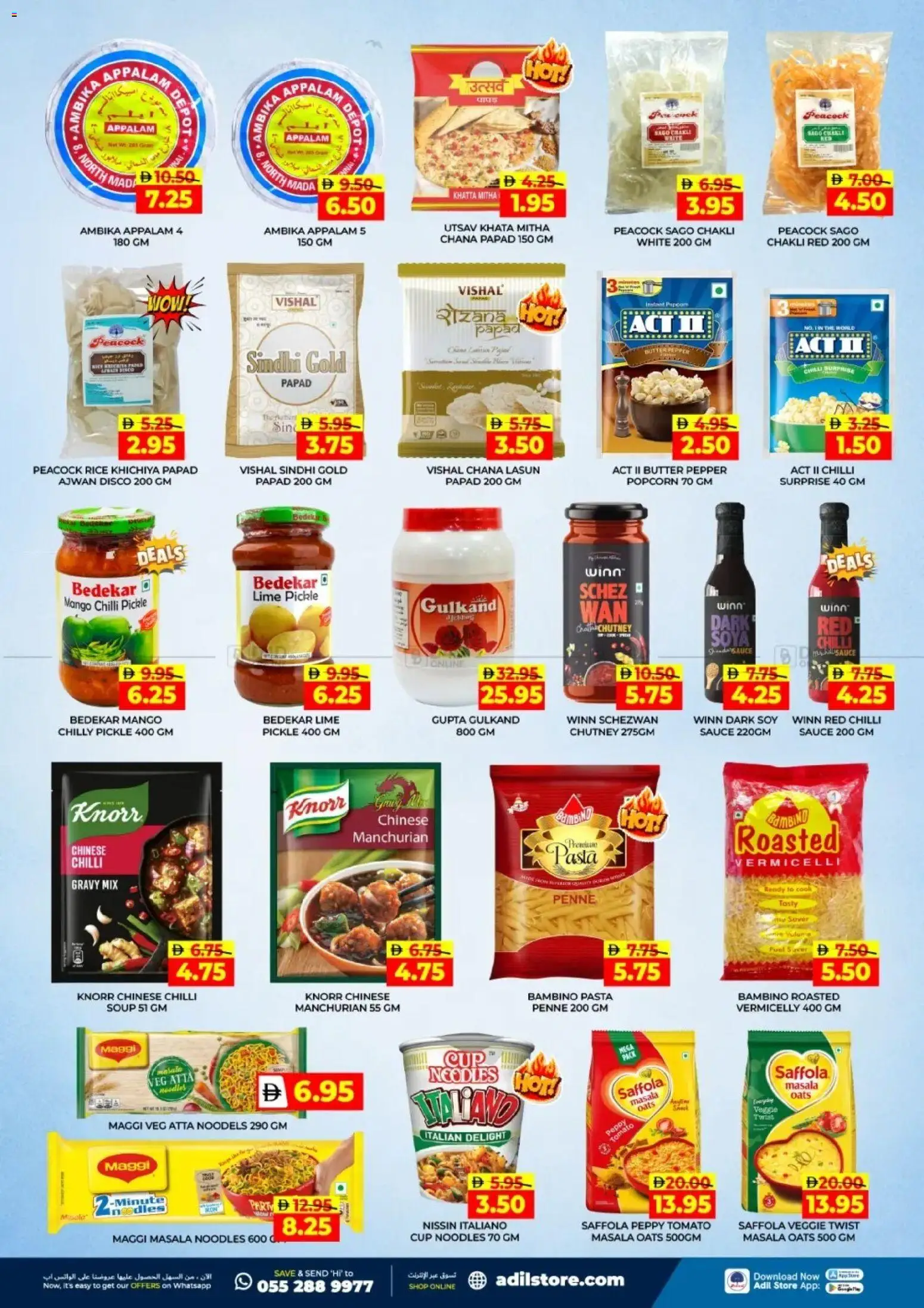 {H1} | Page: 3 | Products: Chutney, Noodles, Gravy, Mango