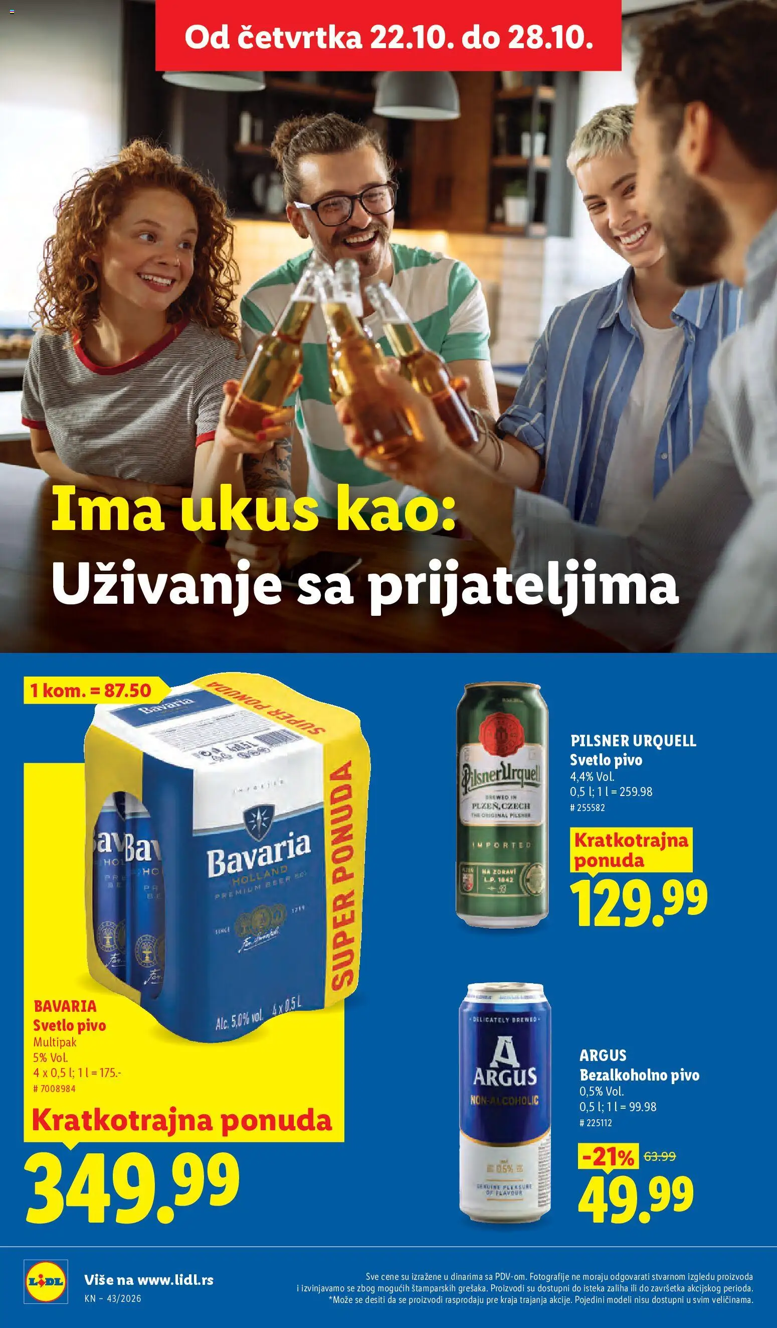 Lidl katalog - važi od 22.10.2026 | Strana: 44 | Proizvode: Bezalkoholno pivo, Pivo