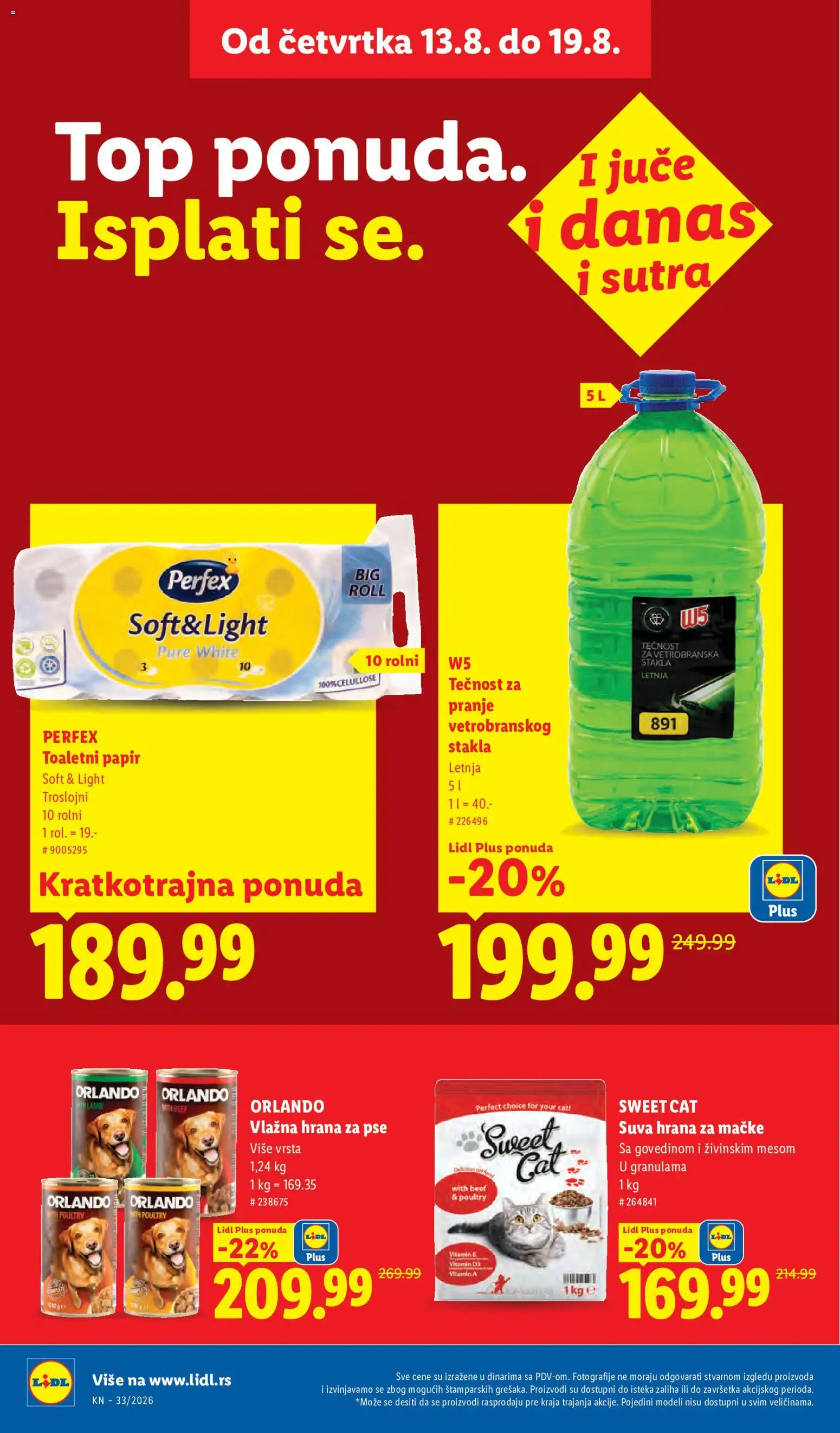 Lidl katalog - važi od 13.08.2026 | Strana: 34 | Proizvode: Tečnost za pranje vetrobranskog stakla, Hrana za pse, W5, Hrana za mačke