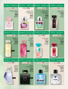 Преглед на AVON каталог 08 - Офертите са валидни от 01.08.2026 | Страница: 3