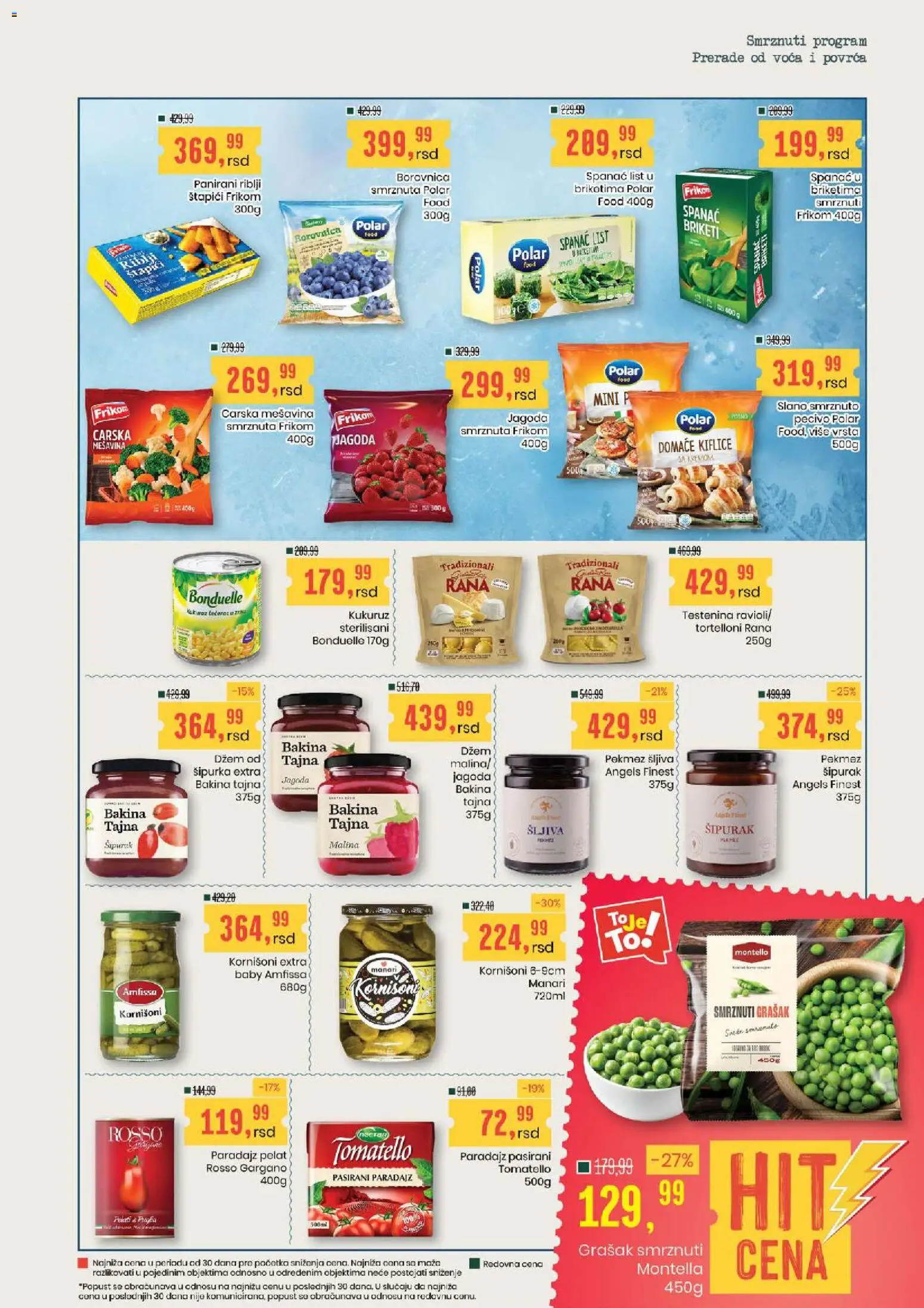 Aroma Market katalog - važi od 03.09.2026 | Strana: 11 | Proizvode: Jagoda, Dzem, Malina, Paradajz