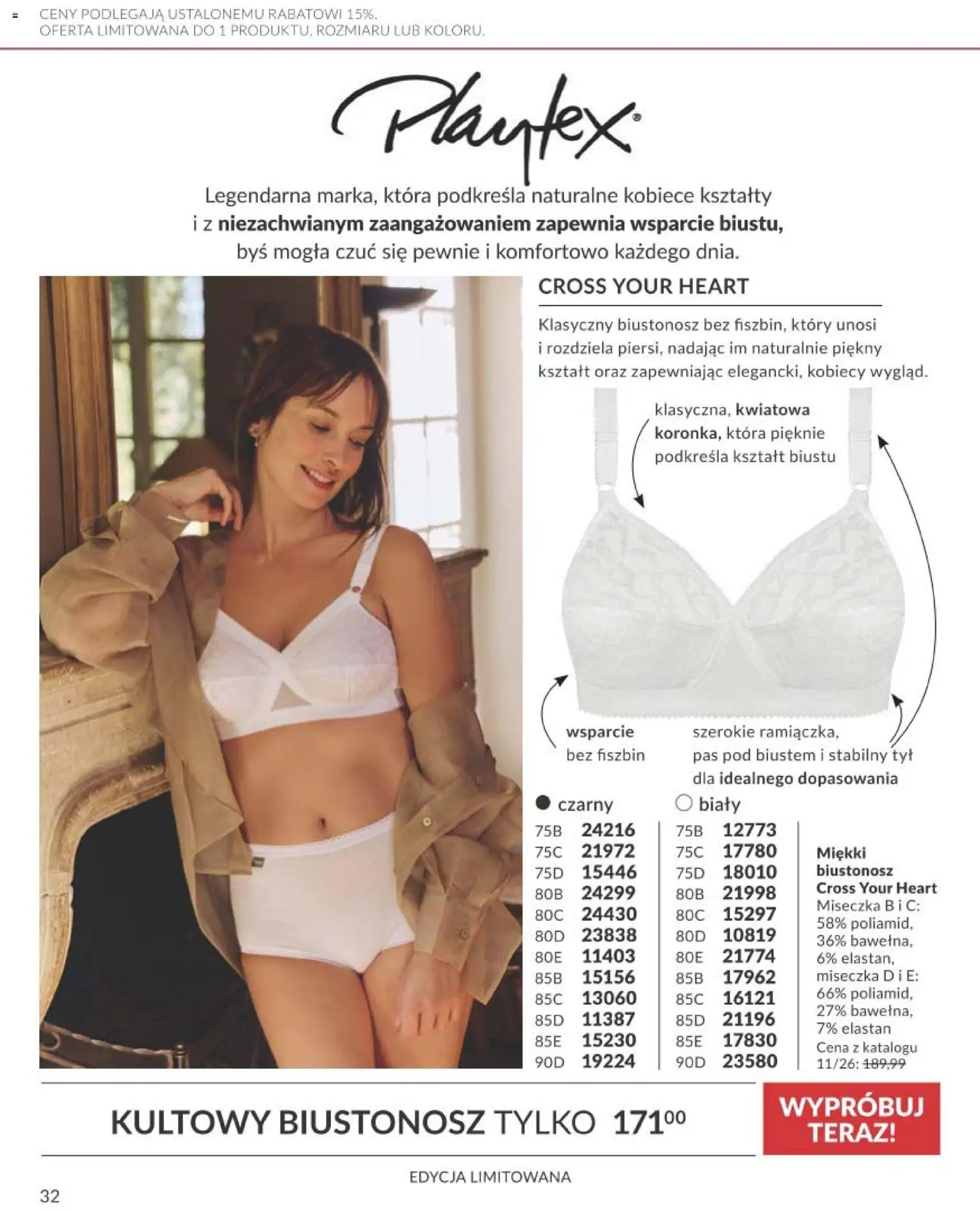 Avon Katalog Focus 10 2026 od 30.09.2026 | Strona: 32 | Produkty: Biustonosz