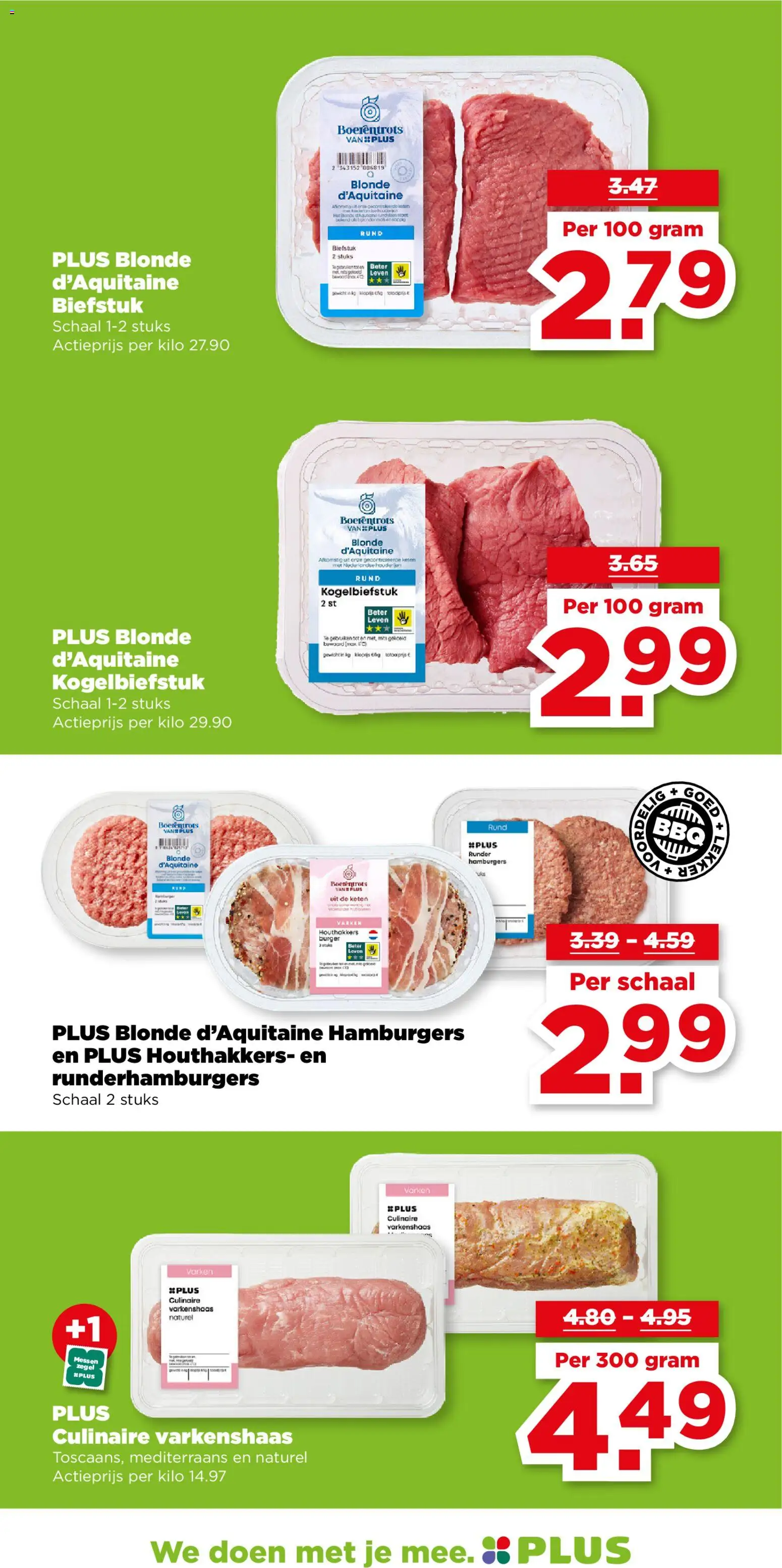 {H1} | Pagina: 12 | Producten: Biefstuk, Schaal, Steak
