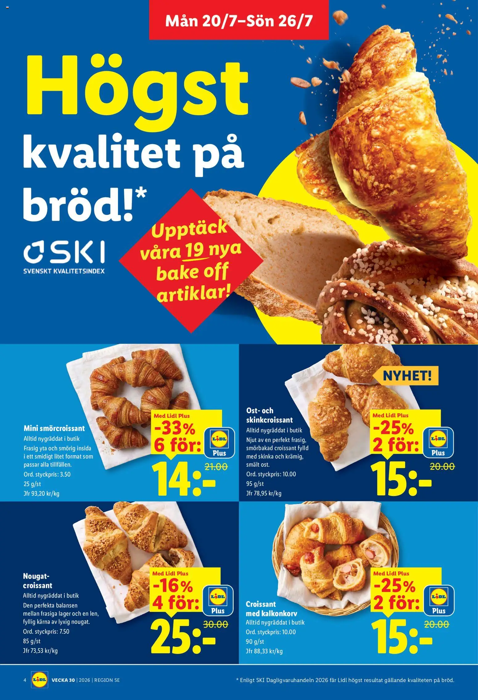Lidl reklamblad aktuell från 20/07/2026 | Sida: 4