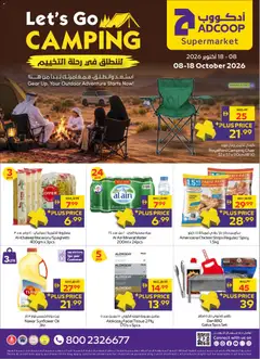 Preview of Abu Dhabi Coop offers valid from 8 Oct, 2026