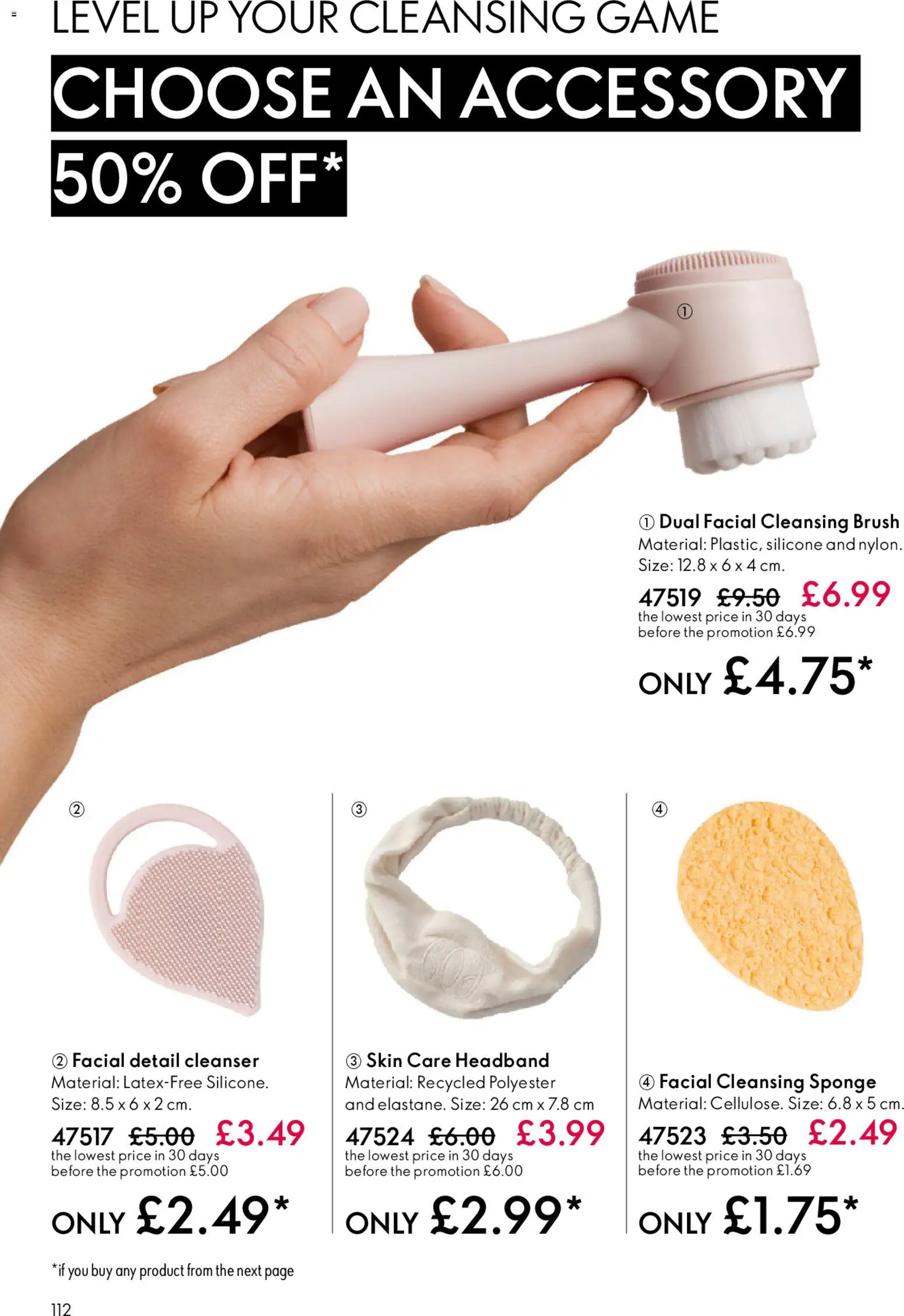 {H1} | Page: 112 | Products: Brush