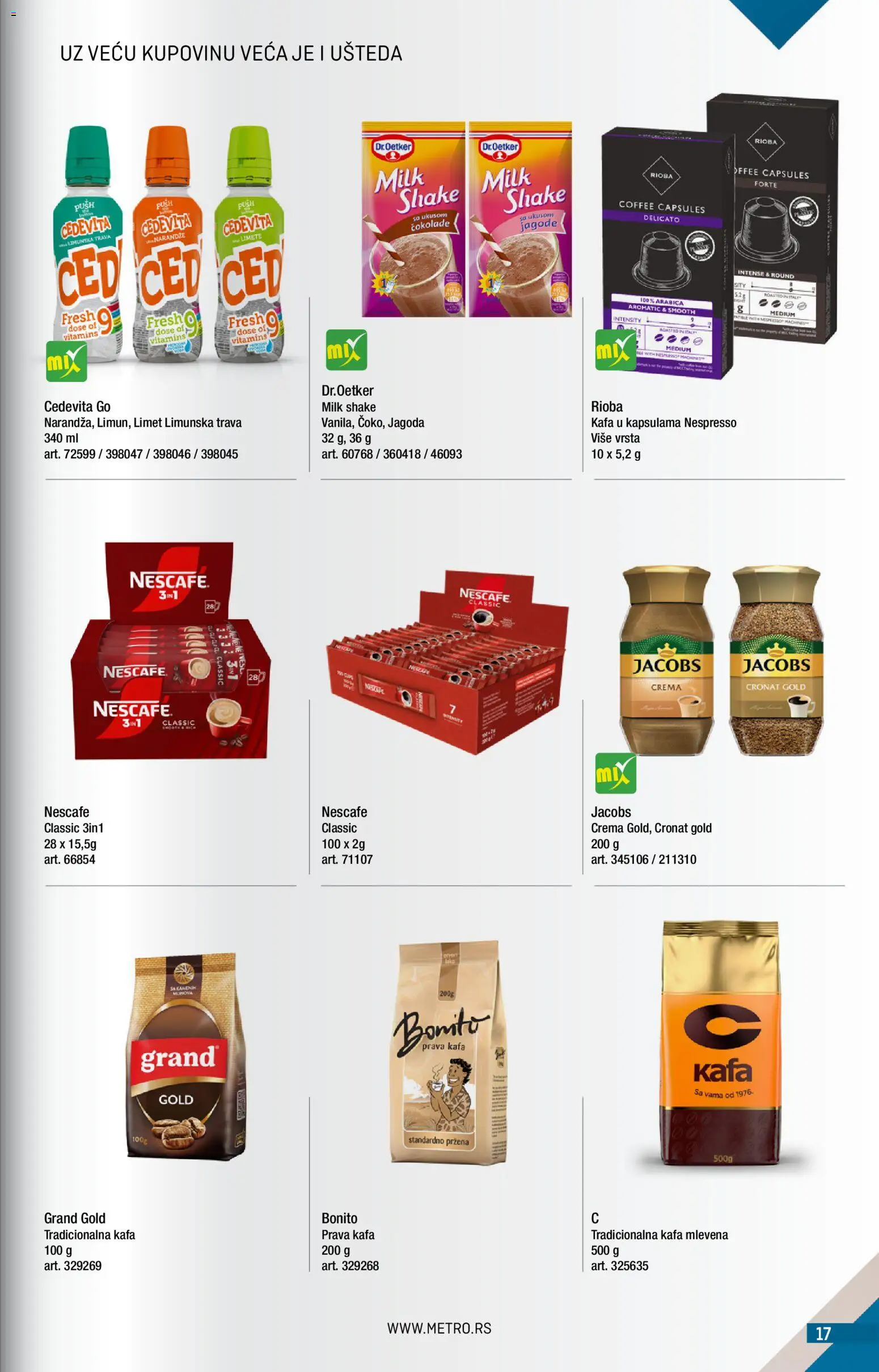 Metro katalog - važi od 01.09.2026 | Strana: 17 | Proizvode: So, Cedevita, Nespresso, Narandže
