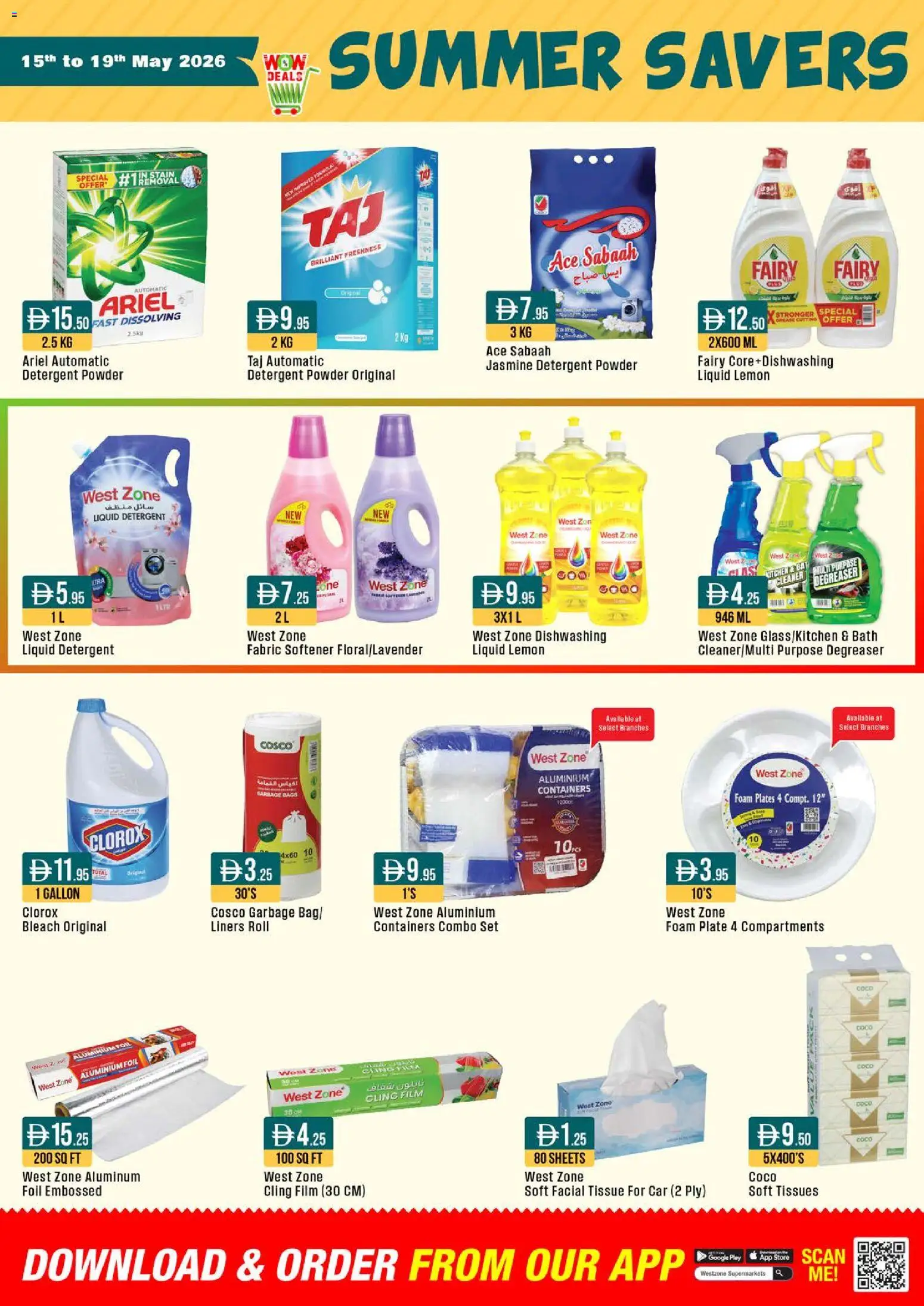 {H1} | Page: 9 | Products: Σετ υπνοδωματίου, Nojatuoli, Πούδρα, Ψηνω στα καρβουνα