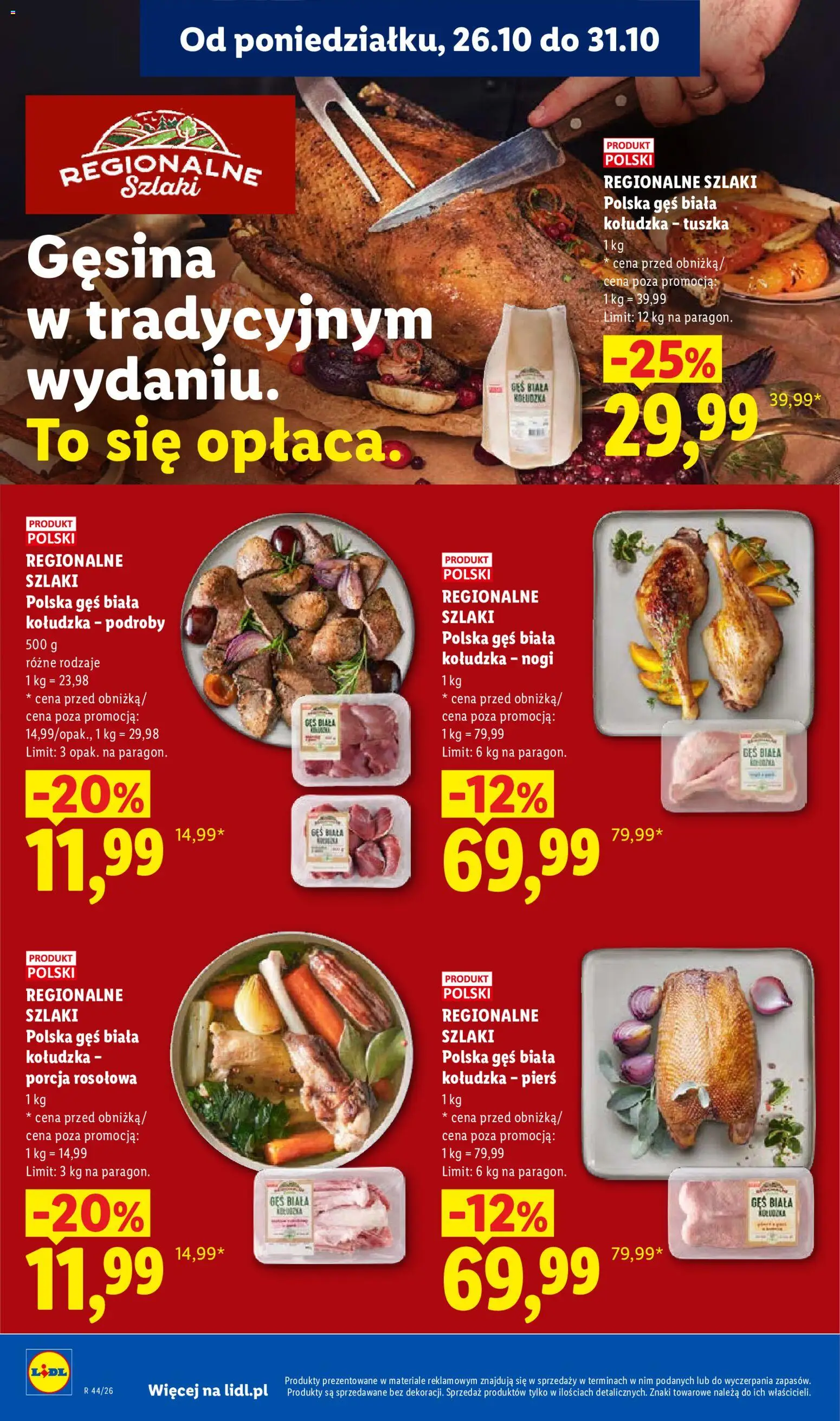 Lidl gazetka od 29.10.2026 | Strona: 60