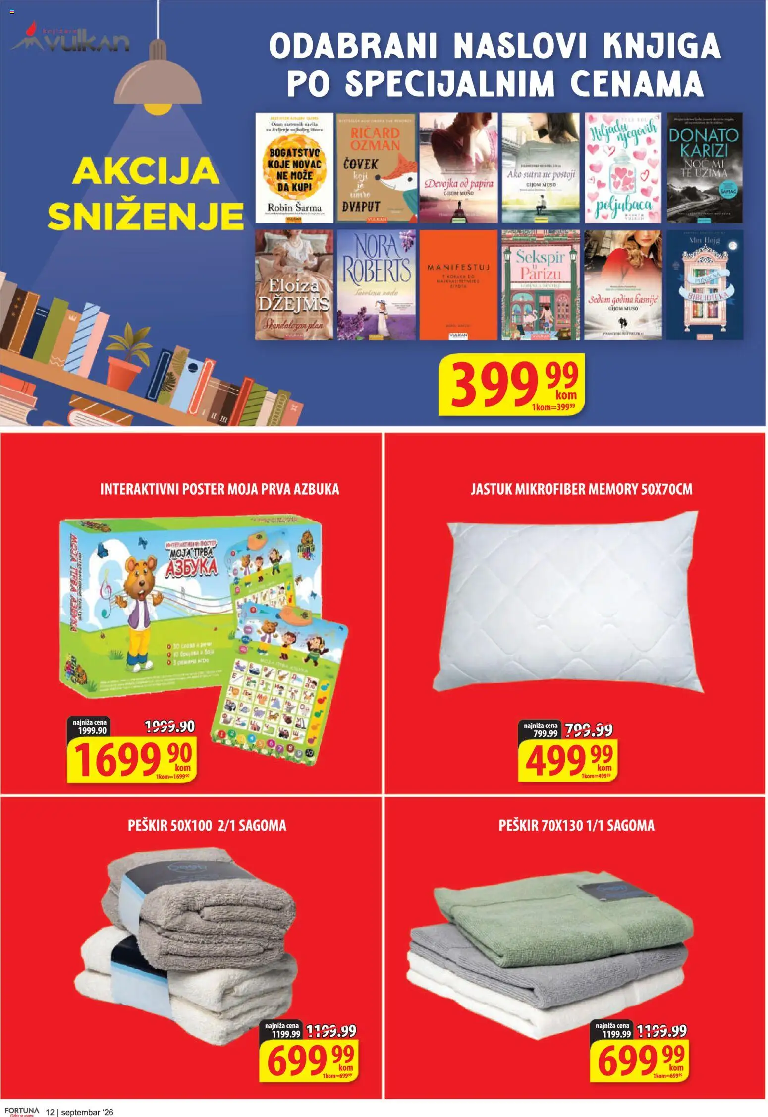 Fortuna Market katalog - važi od 11.09.2026 | Strana: 12 | Proizvode: Jastuk, Biblioteka, Peškir