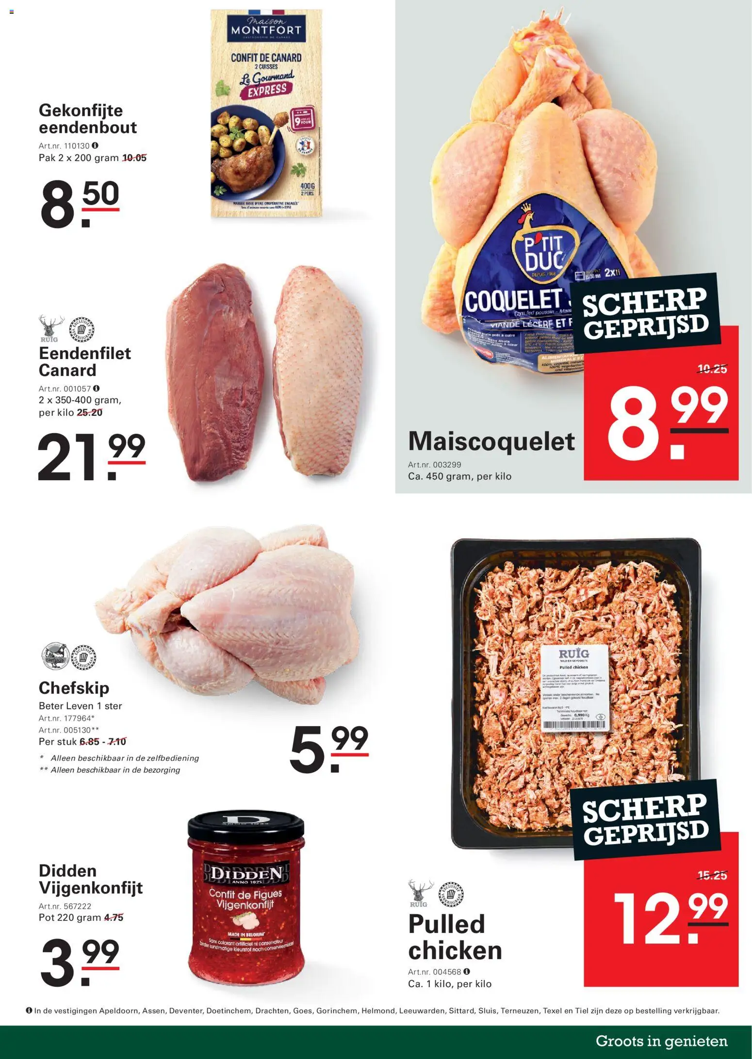 {H1} | Pagina: 5 | Producten: Pot, Pulled chicken, Maïs
