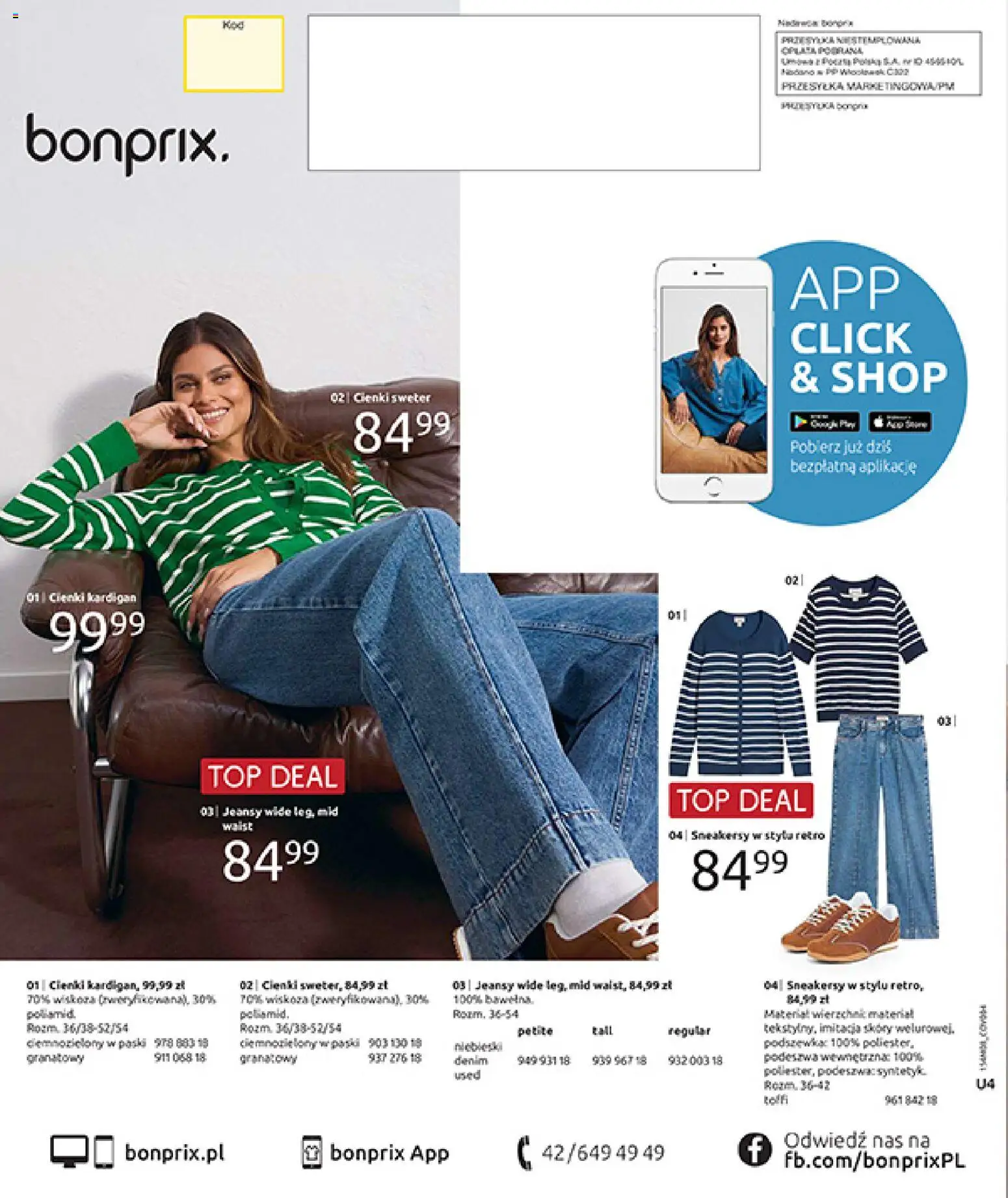 BonPrix Katalog od 10.08.2026 | Strona: 100 | Produkty: Top, Kardigan