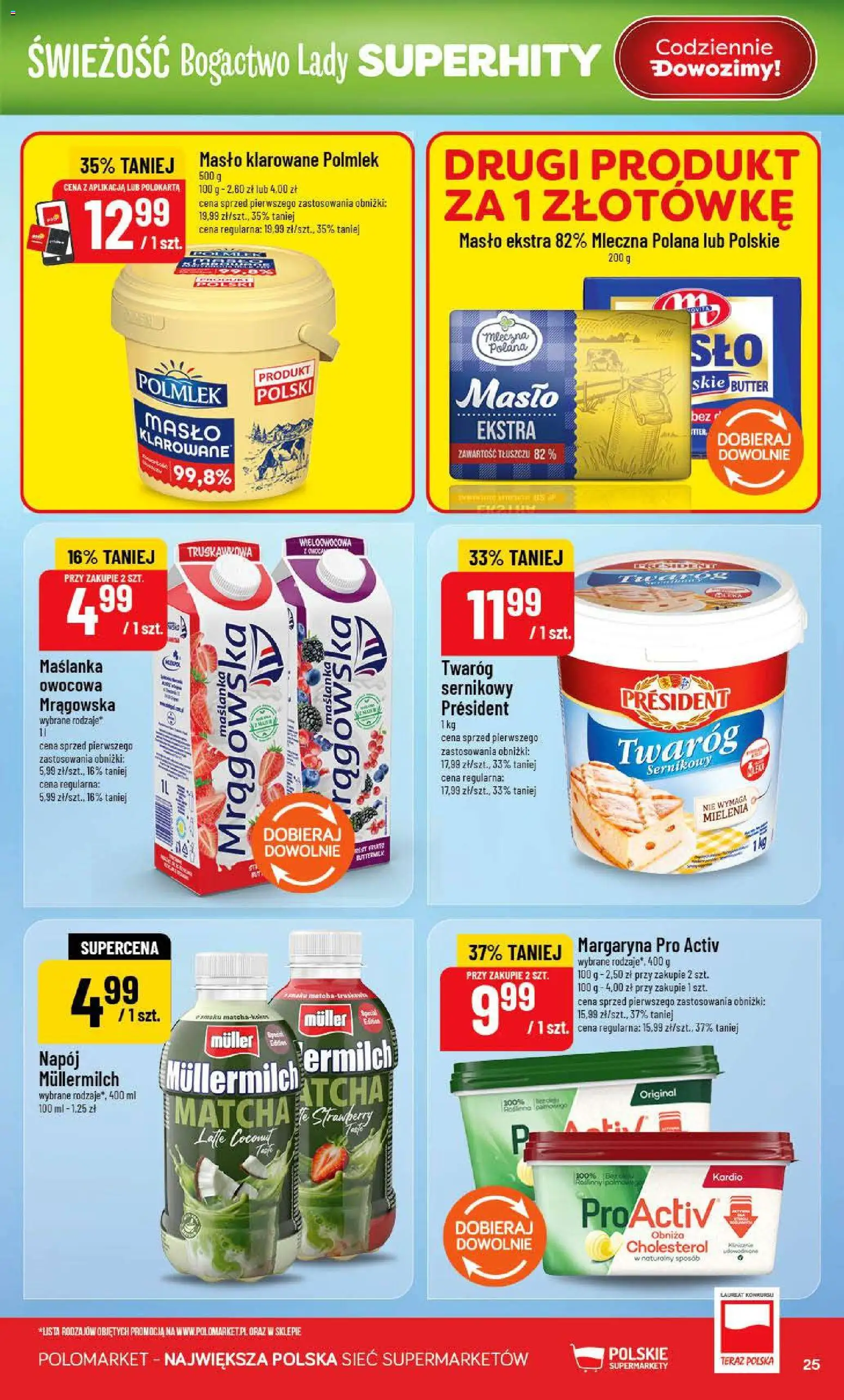 POLOmarket gazetka od 15.07.2026 | Strona: 25 | Produkty: Masło klarowane, Margaryna, Masło, Twaróg