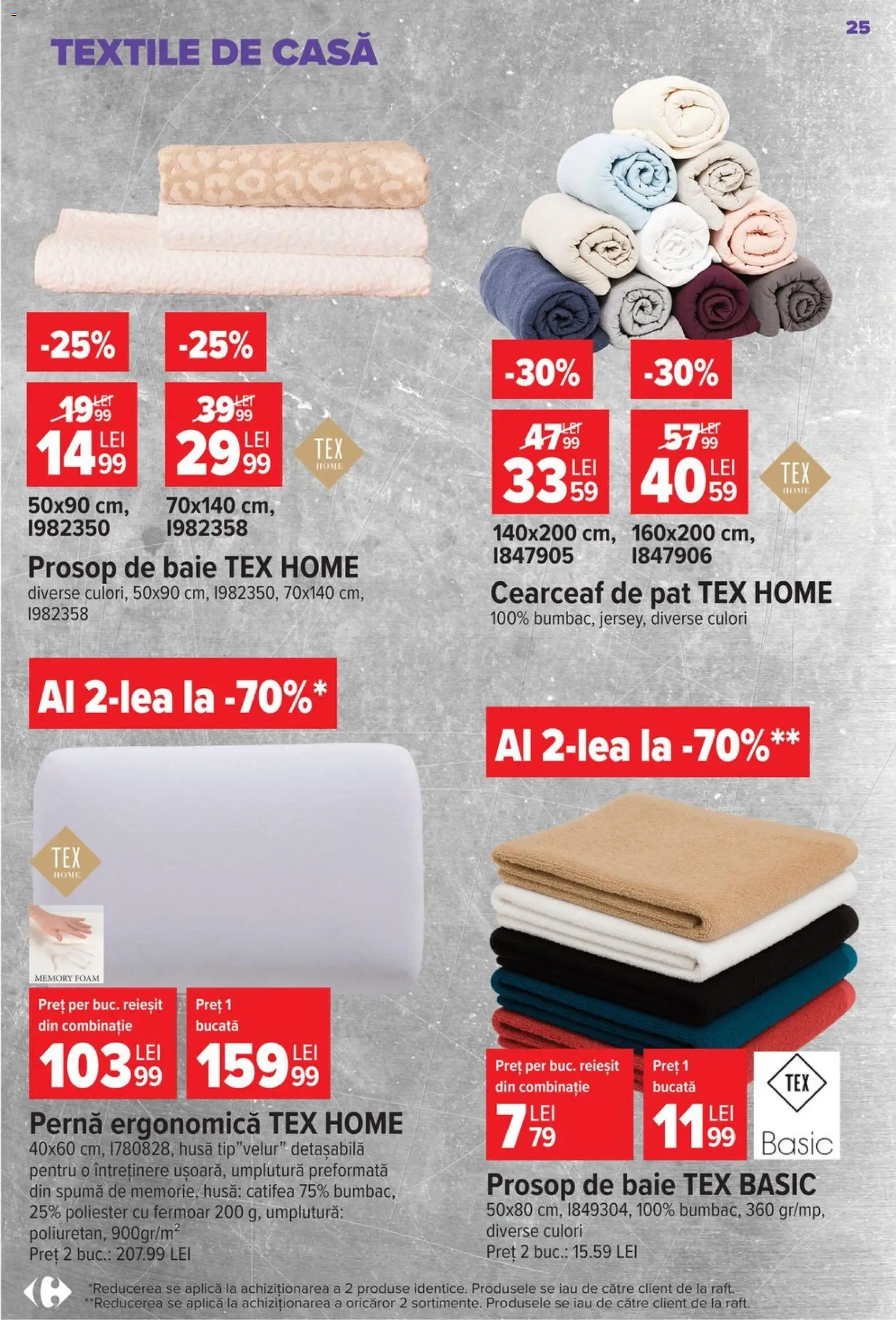 Noul catalog Carrefour – valabil de la 22.07.2026 | Pagină: 25 | Produse: Prosop de baie, Pat, Pernă