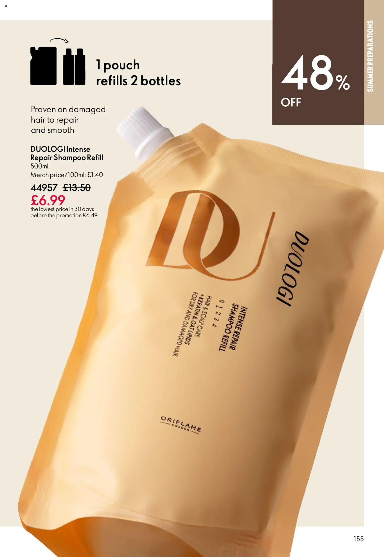 {H1} | Page: 155 | Products: Shampoo