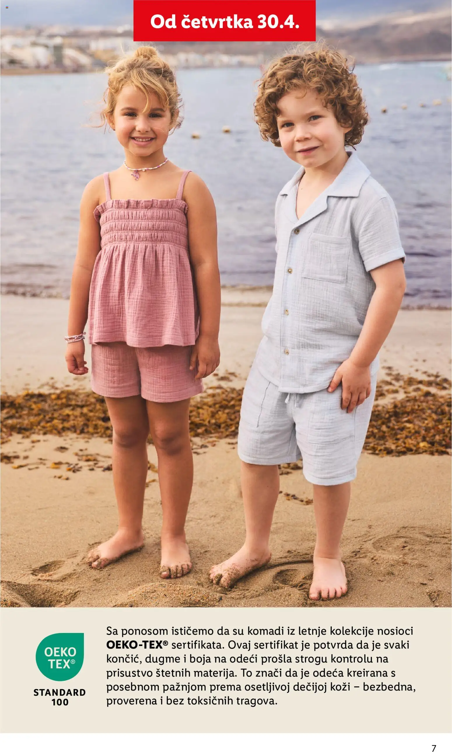 Lidl katalog - važi od 30.04.2026 | Strana: 7 | Proizvode: Odeća