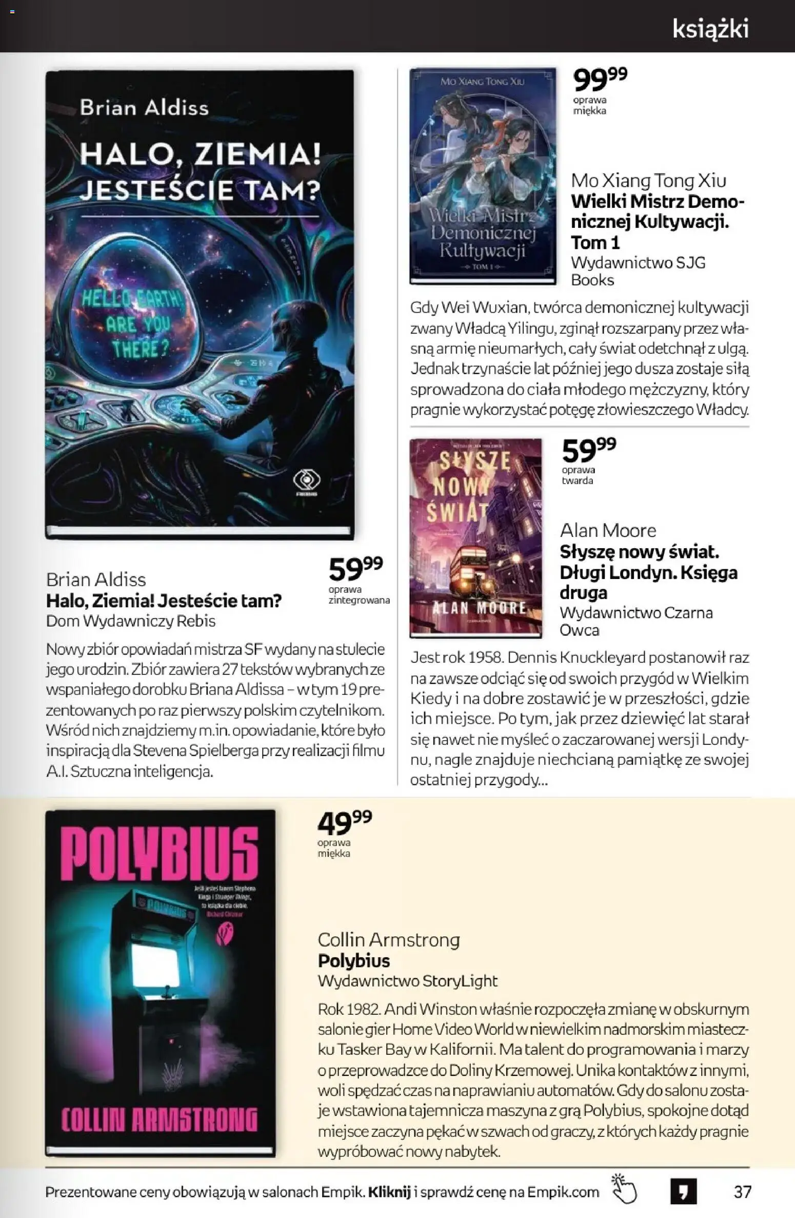 Empik promocje od 23.09.2026 | Strona: 37 | Produkty: Gra, Ziemia, Książki