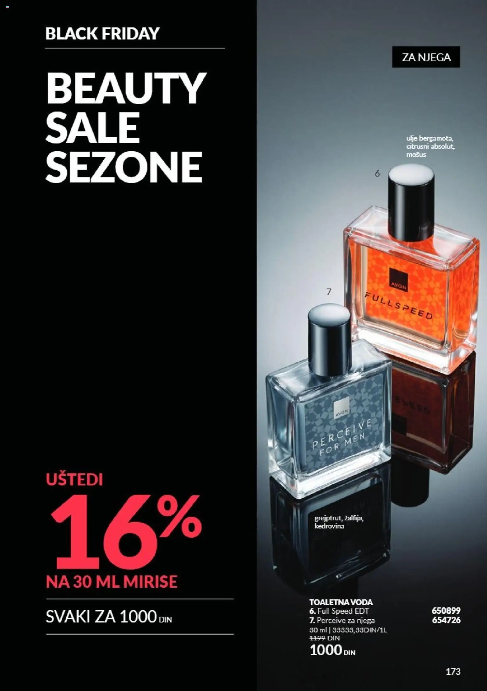 AVON katalog - važi od 01.11.2026 | Strana: 173 | Proizvode: Toaletna voda, Voda, Ulje