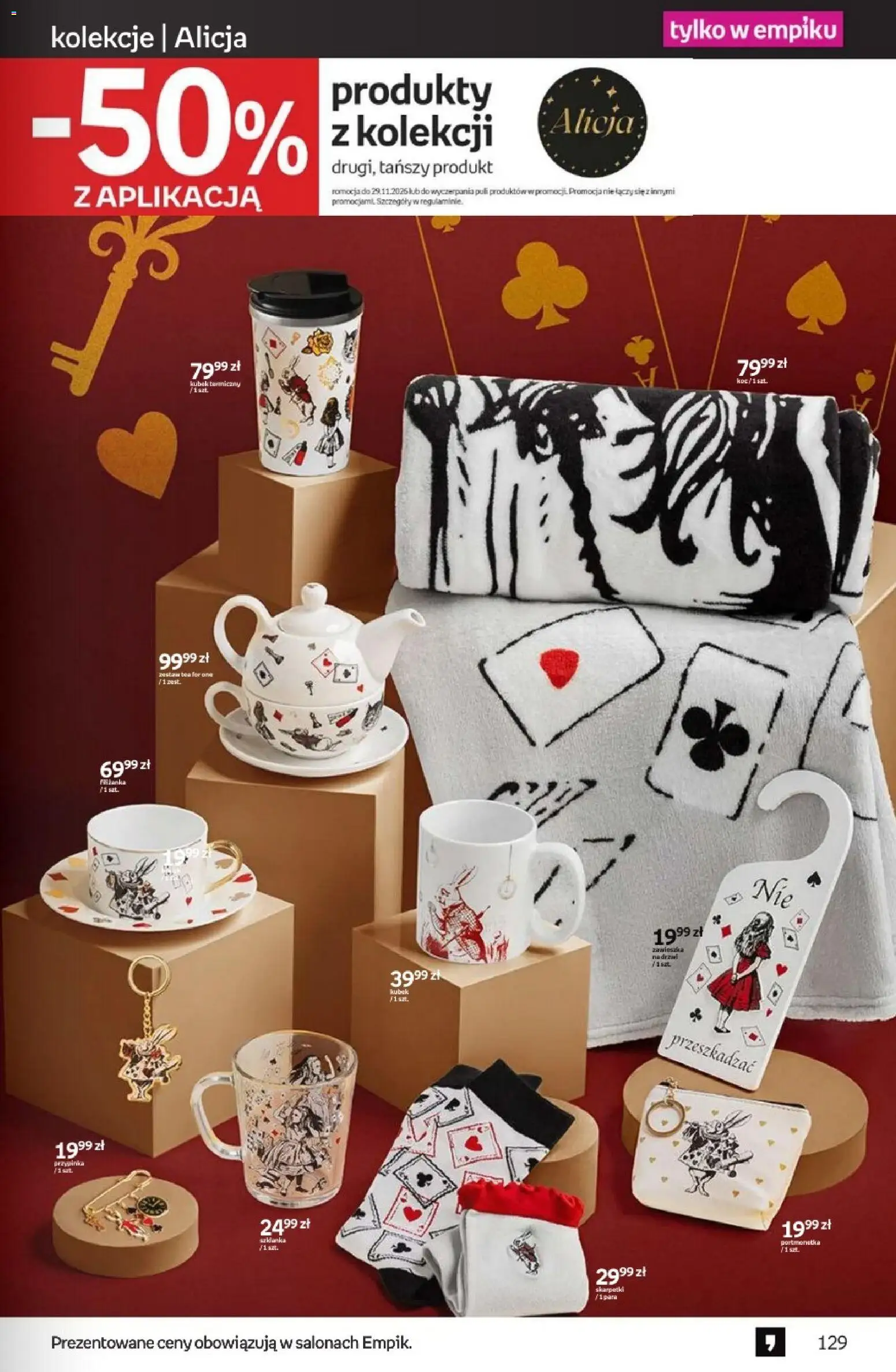 Empik Black Weeks od 28.10.2026 | Strona: 129 | Produkty: Skarpetki, Kubek termiczny