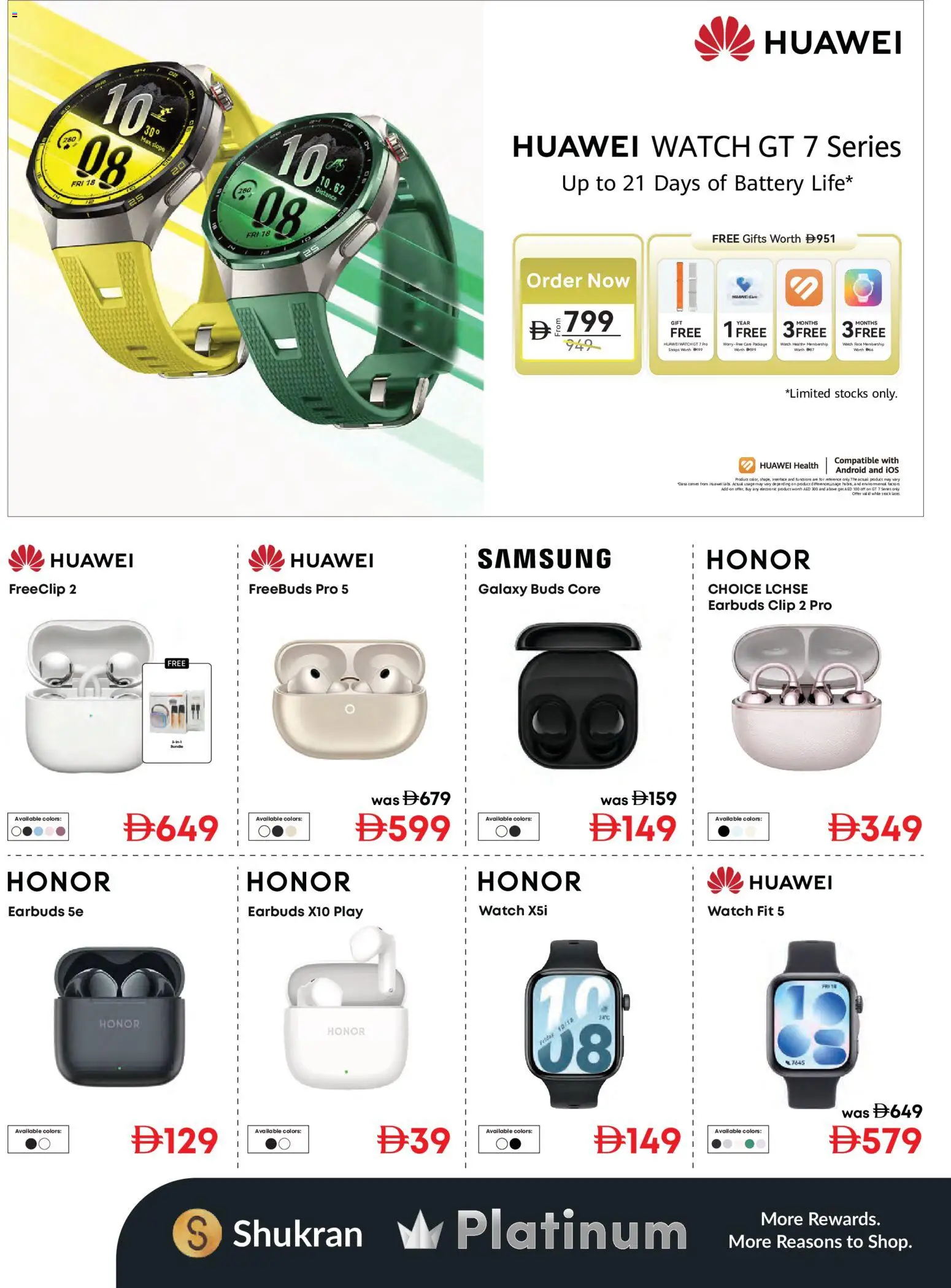{H1} | Page: 8 | Products: Earbuds, Stock, Battery, Watch