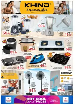 Preview of Al Madina Hot Deals & Cool Prices valid from 14.05.2026 | Page: 5