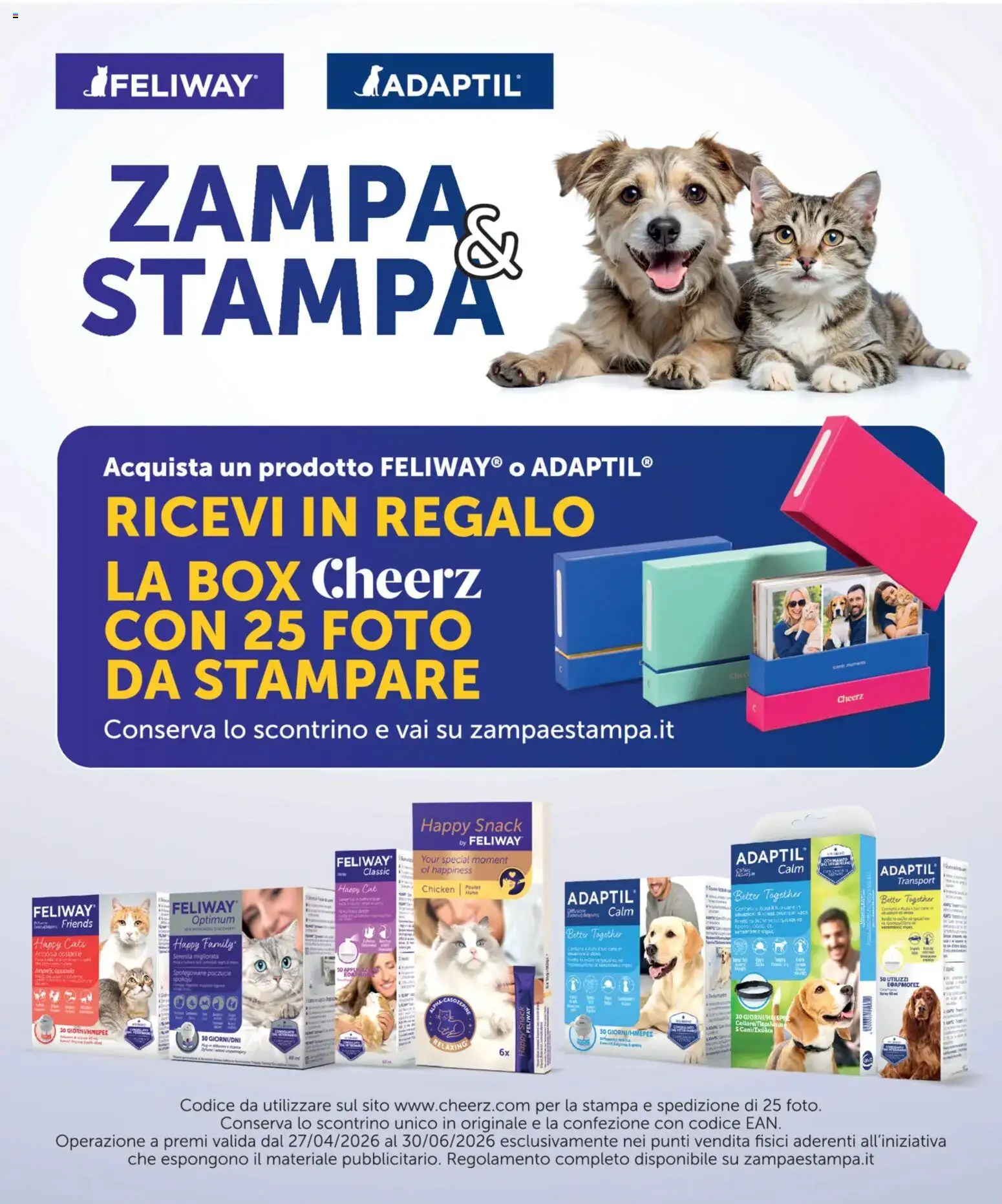 Volantino Arcaplanet del 07.05.2026 | Pagina: 32