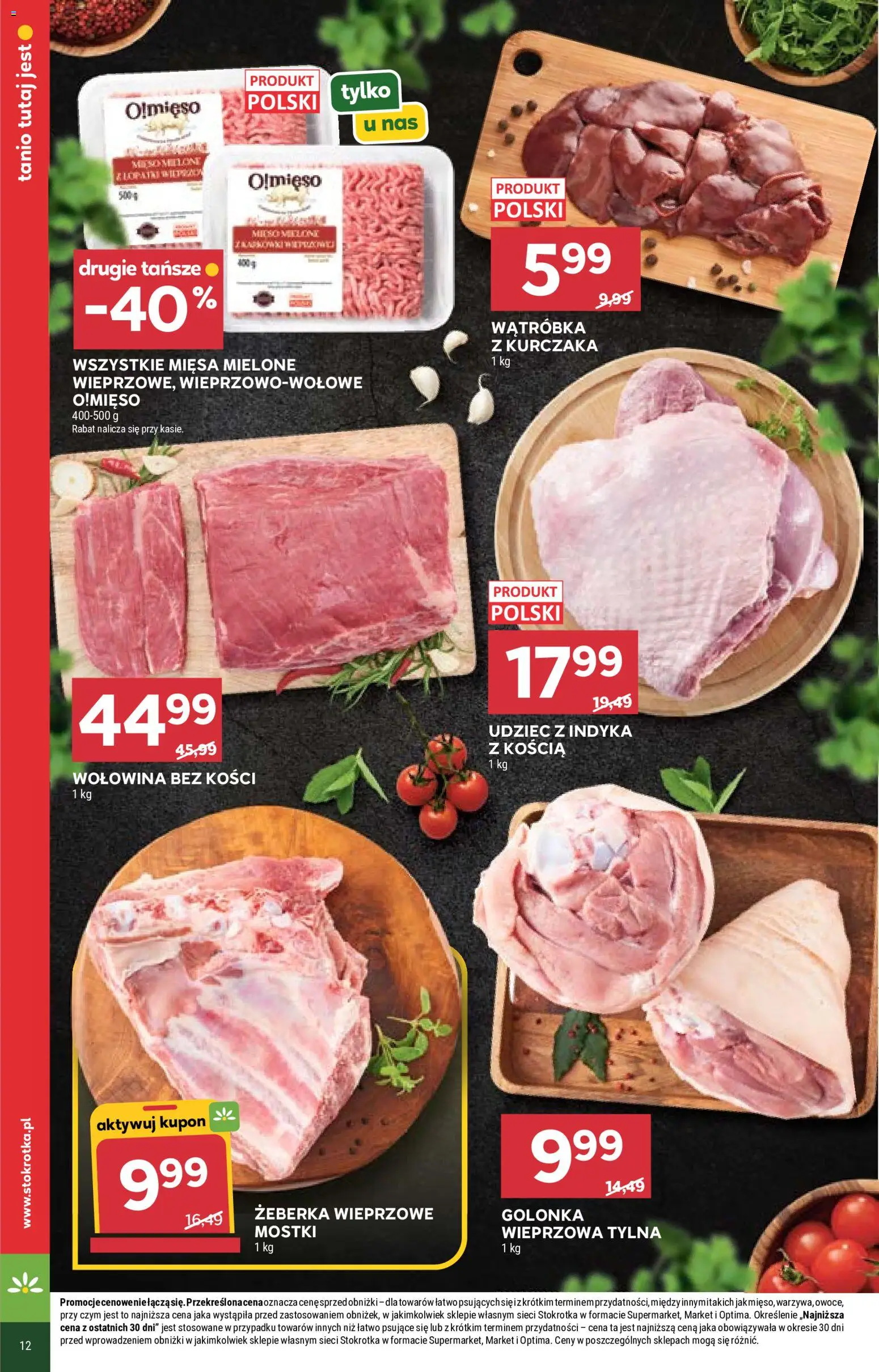 Stokrotka gazetka od 18.06.2026 | Strona: 12 | Produkty: Stokrotka, Wątróbka, Wołowina
