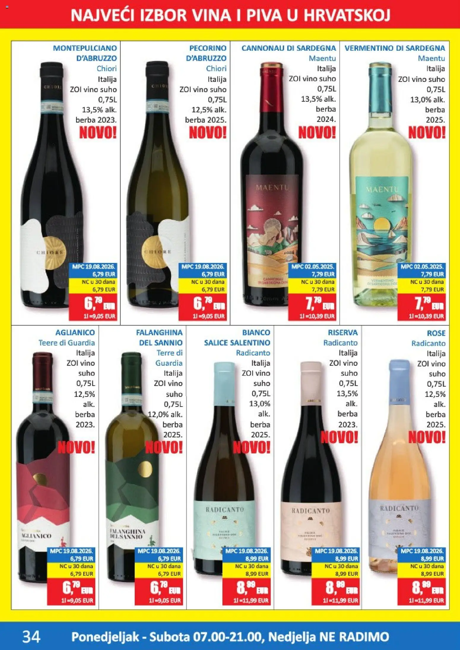 Vrutak katalog | vrijedi od 14.09.2026 | Stranica: 34 | Proizvodi: Vino