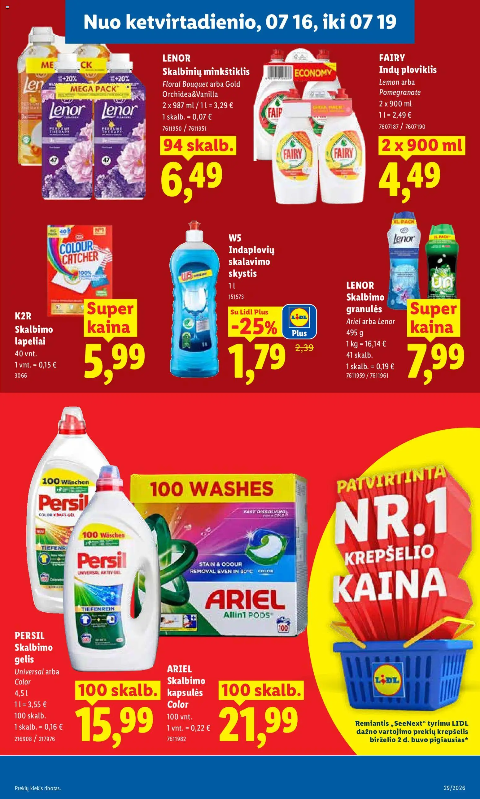 LIDL akcijos nuo 2026.07.13 | Puslapis: 29 | Prekių: Krepšelis, Ploviklis