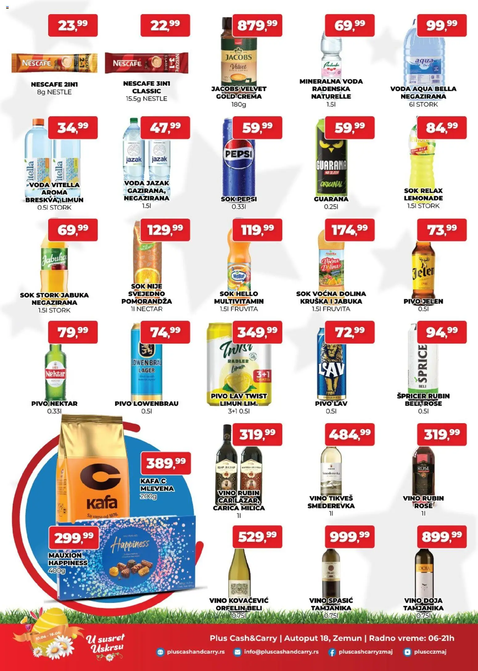 Plus Cash & Carry katalog - važi od 10.04.2026 | Strana: 3 | Proizvode: Nektar, Fruvita, Sok, Pepsi