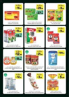Preview of Géant offers valid from 2 Oct, 2026 | Page: 10