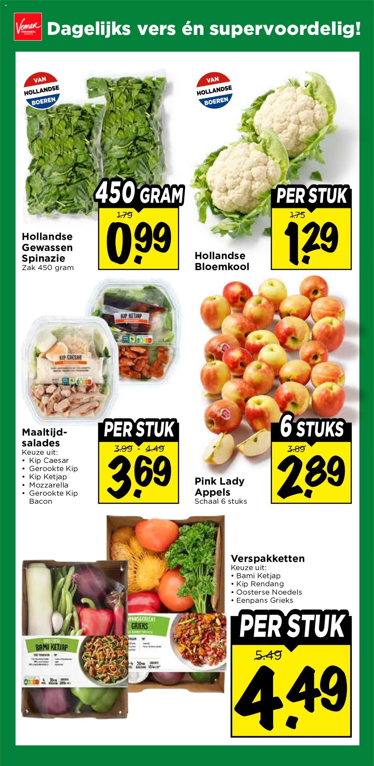 {H1} | Pagina: 12 | Producten: Schaal, Salades, Zak, Kip