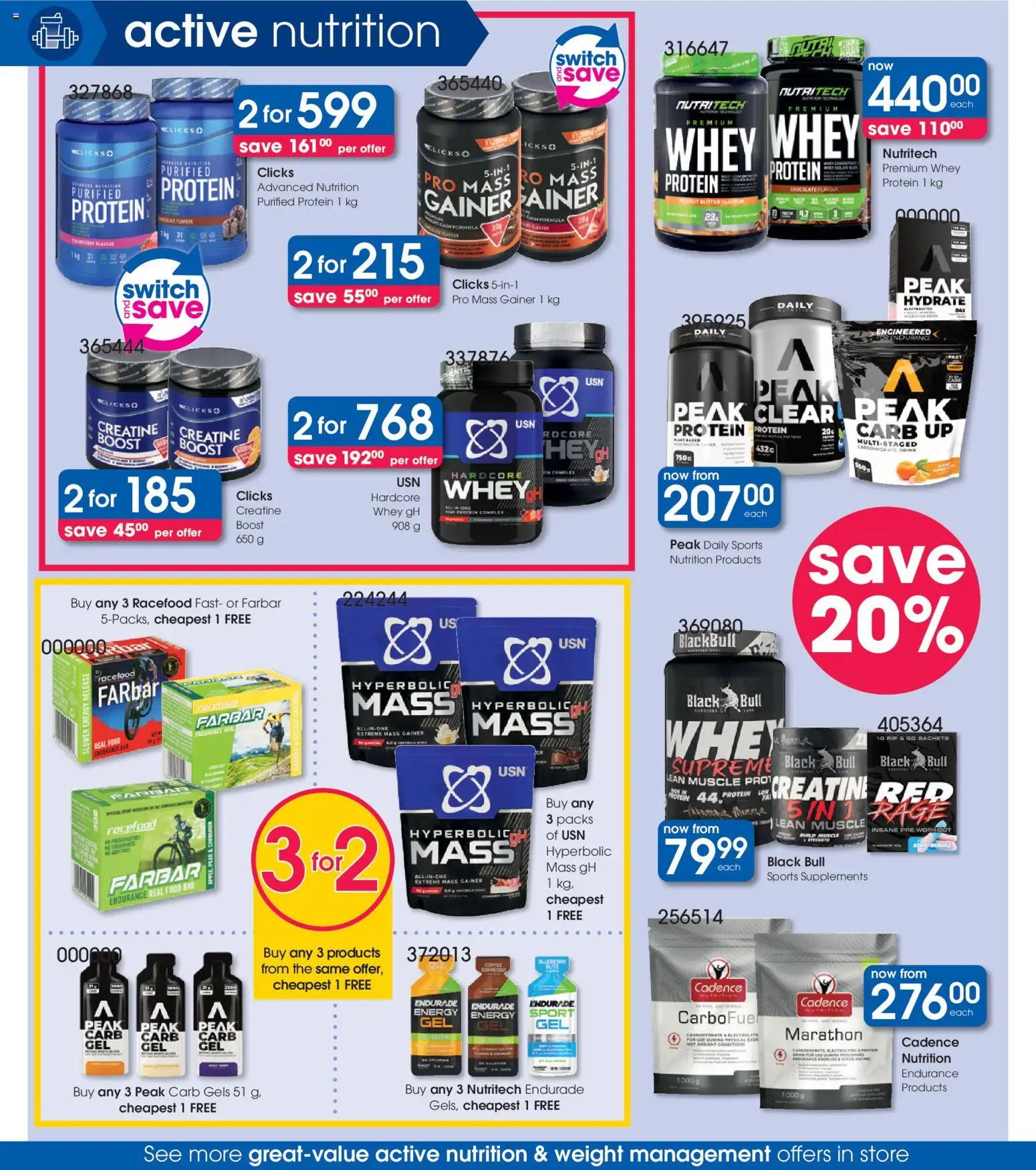 New Clicks catalogue – valid from 23/06/2026 | Page: 34 | Products: Butter, Switch, Peanut butter, Supplements