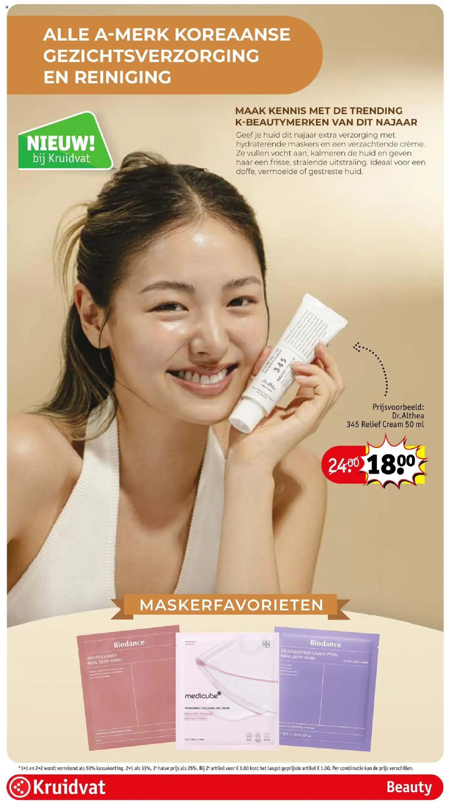 {H1} | Pagina: 5 | Producten: Maskers, Kan, Gel