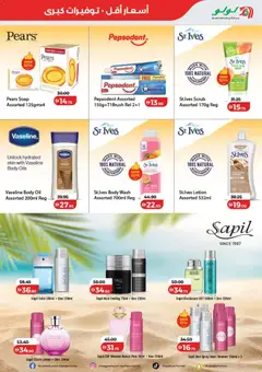 Preview of Lulu Hypermarket - Lulu Savers - Dubai & Northern Emirates valid from 30 Sep, 2026 | Page: 48 | Products: Soap, Moisturizer, Body wash, Pears