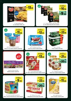Preview of Géant offers valid from 21 Sep, 2026 | Page: 7