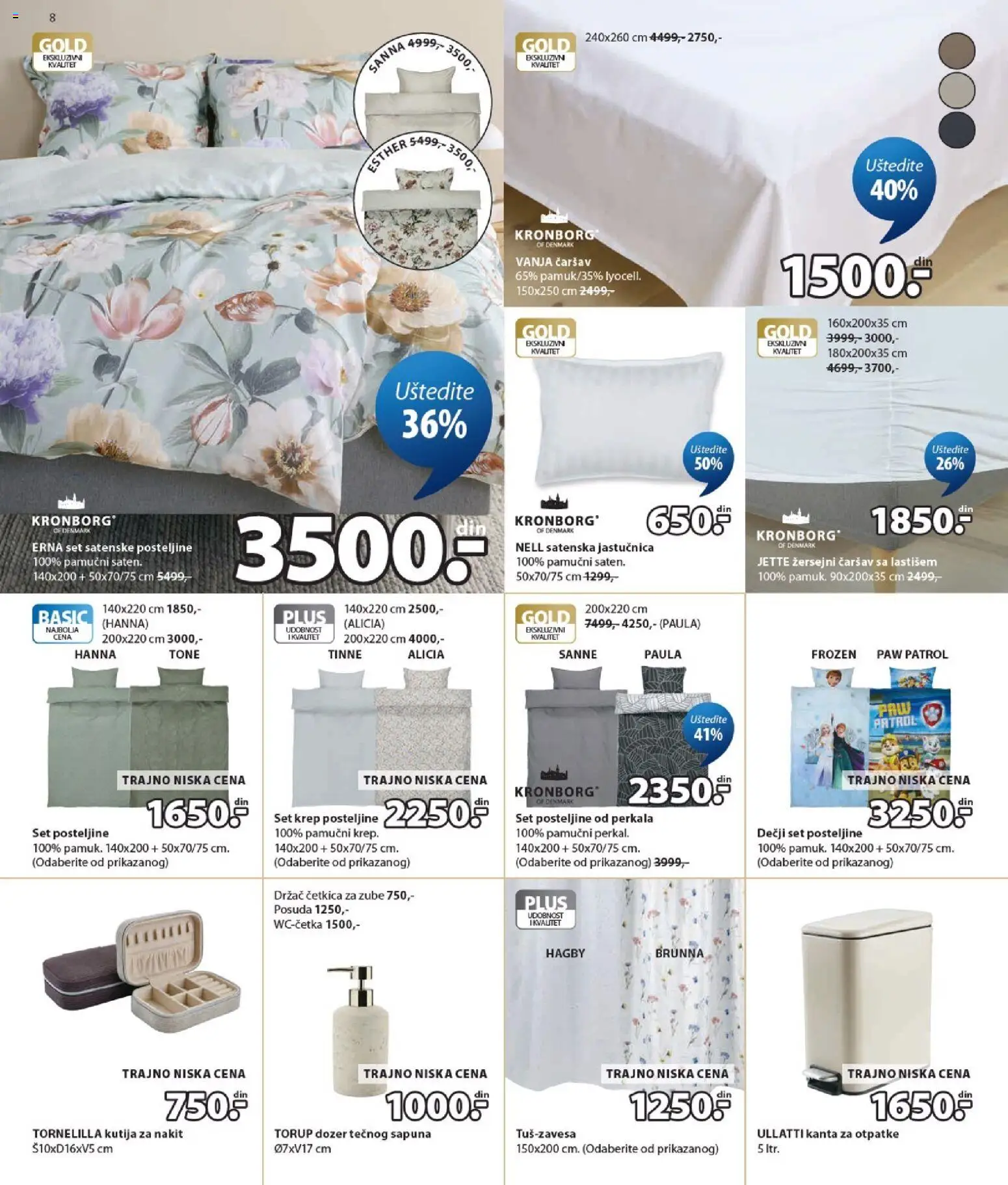 Jysk katalog - važi od 08.07.2026 | Strana: 8