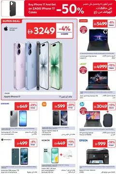 Preview of Carrefour catalogue valid from 15.05.2026 | Page: 26 | Products: Robotstøvsuger, Maske, Pizza, BH