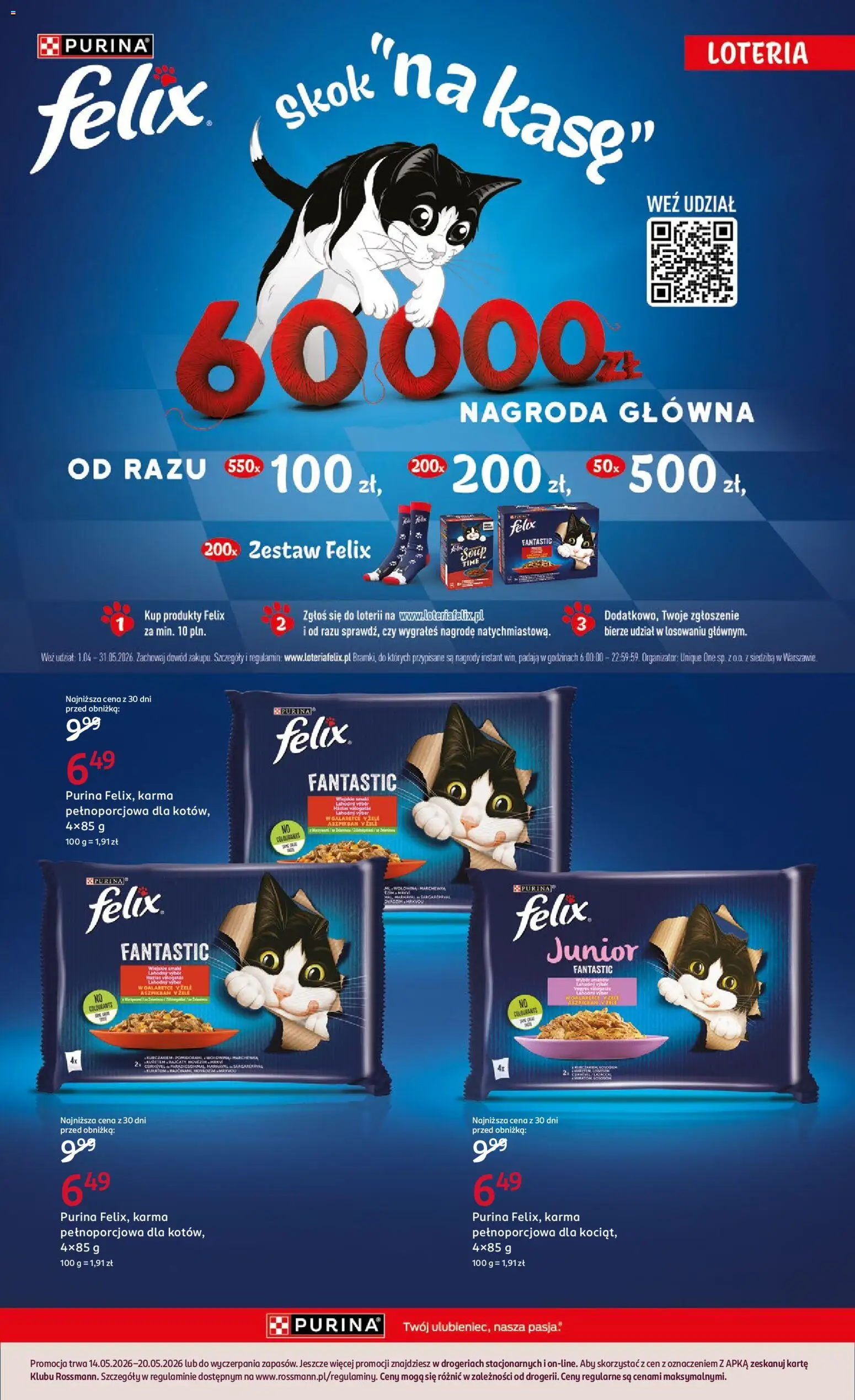 Rossmann gazetka od 14.05.2026 | Strona: 15