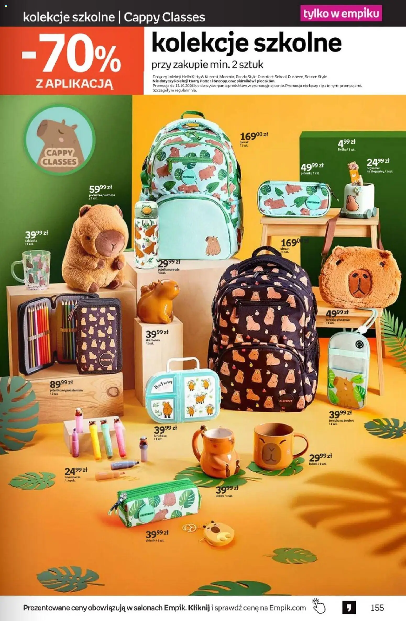 Empik promocje od 23.09.2026 | Strona: 155 | Produkty: Telefon, Plecak, Lunchbox, Piórnik