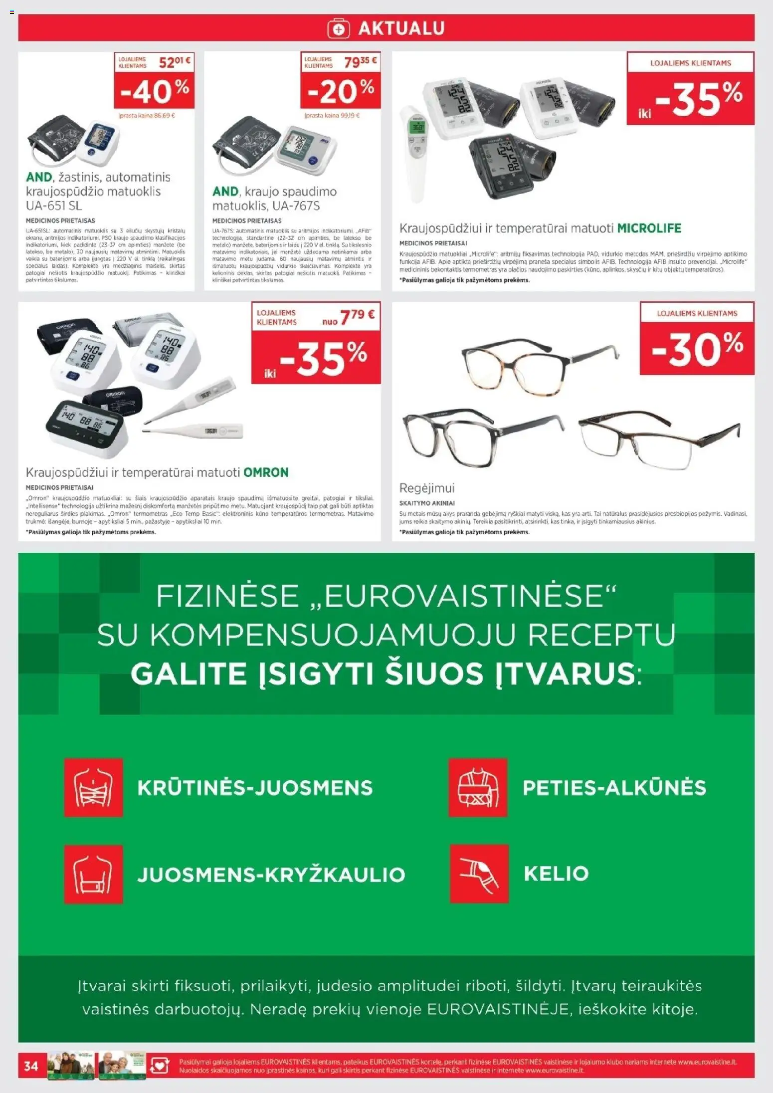EUROVAISTINĖ akcijos nuo 2026.09.30 | Puslapis: 34 | Prekių: Akiniai, Termometras