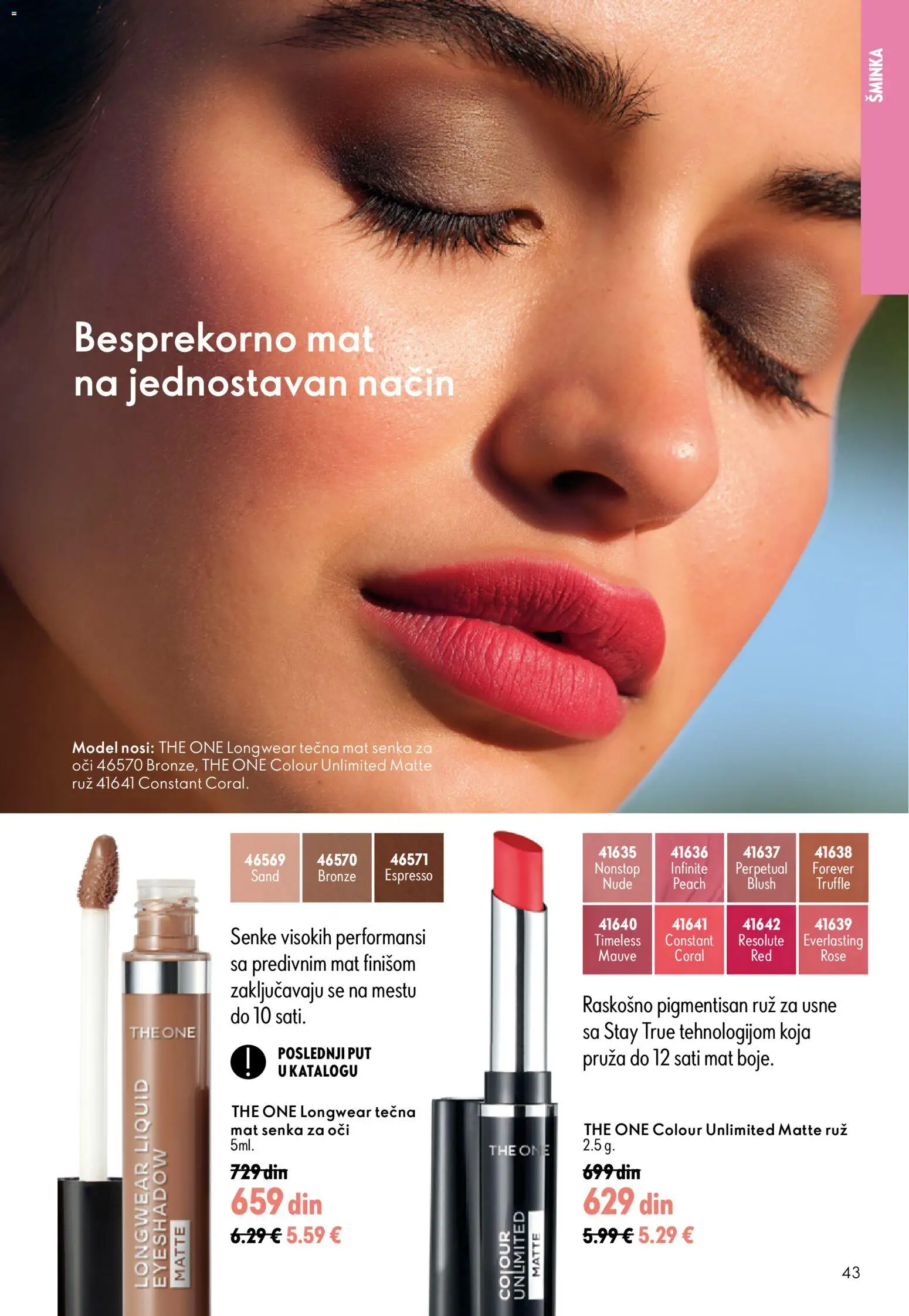 Oriflame katalog - važi od 05.08.2026 | Strana: 43