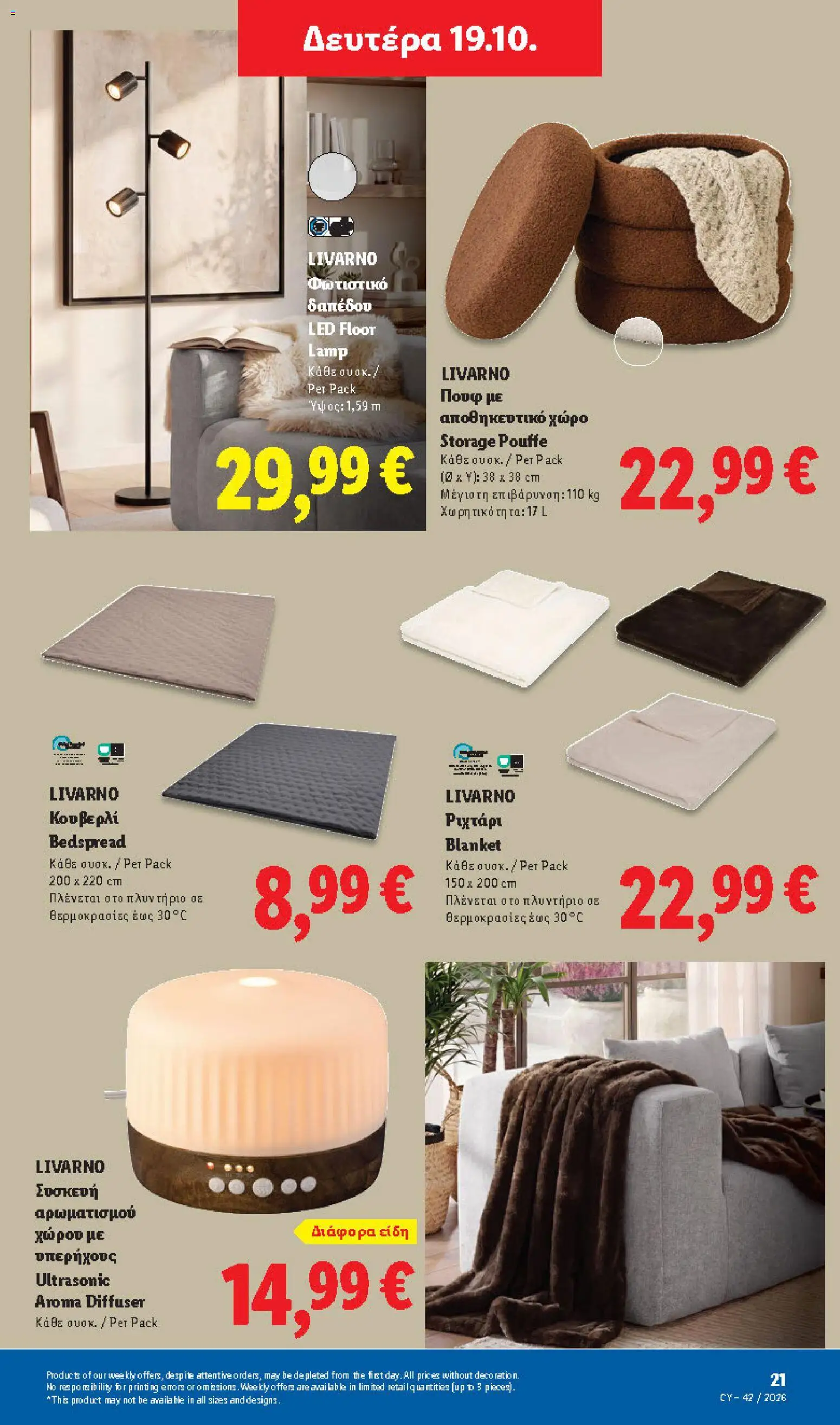 Lidl Offers - Page 61 of 63