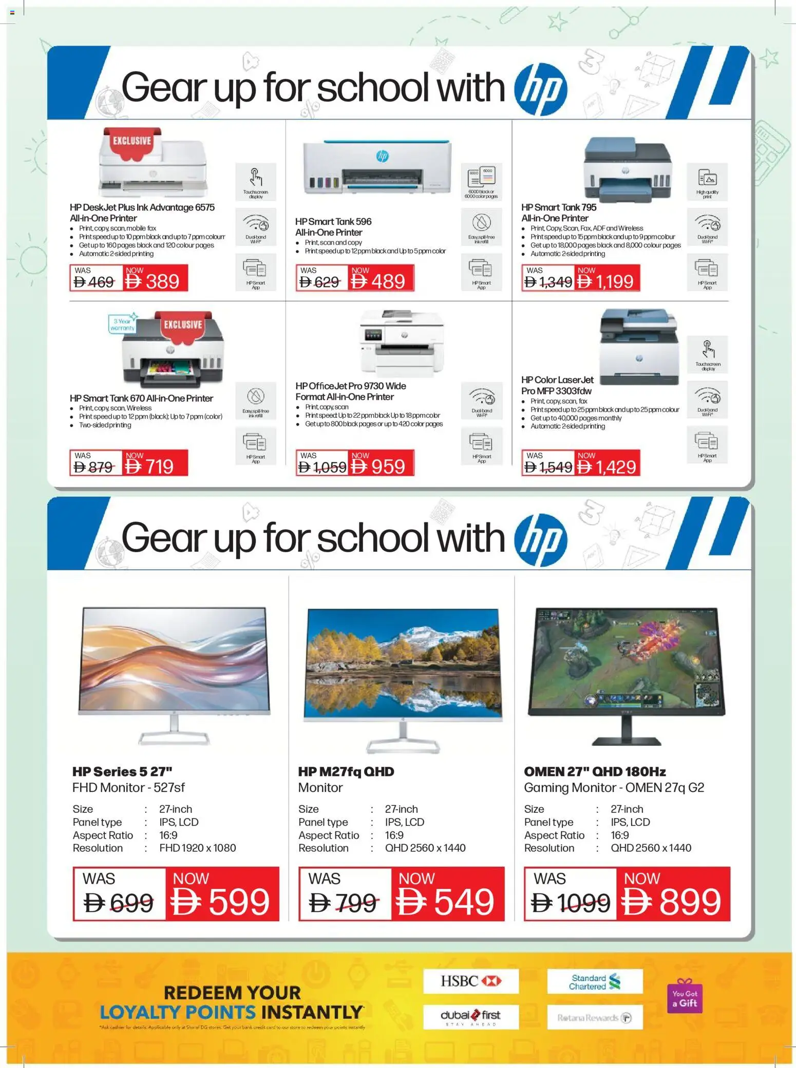 {H1} | Page: 21 | Products: Printer, Desk, Tank, Monitor