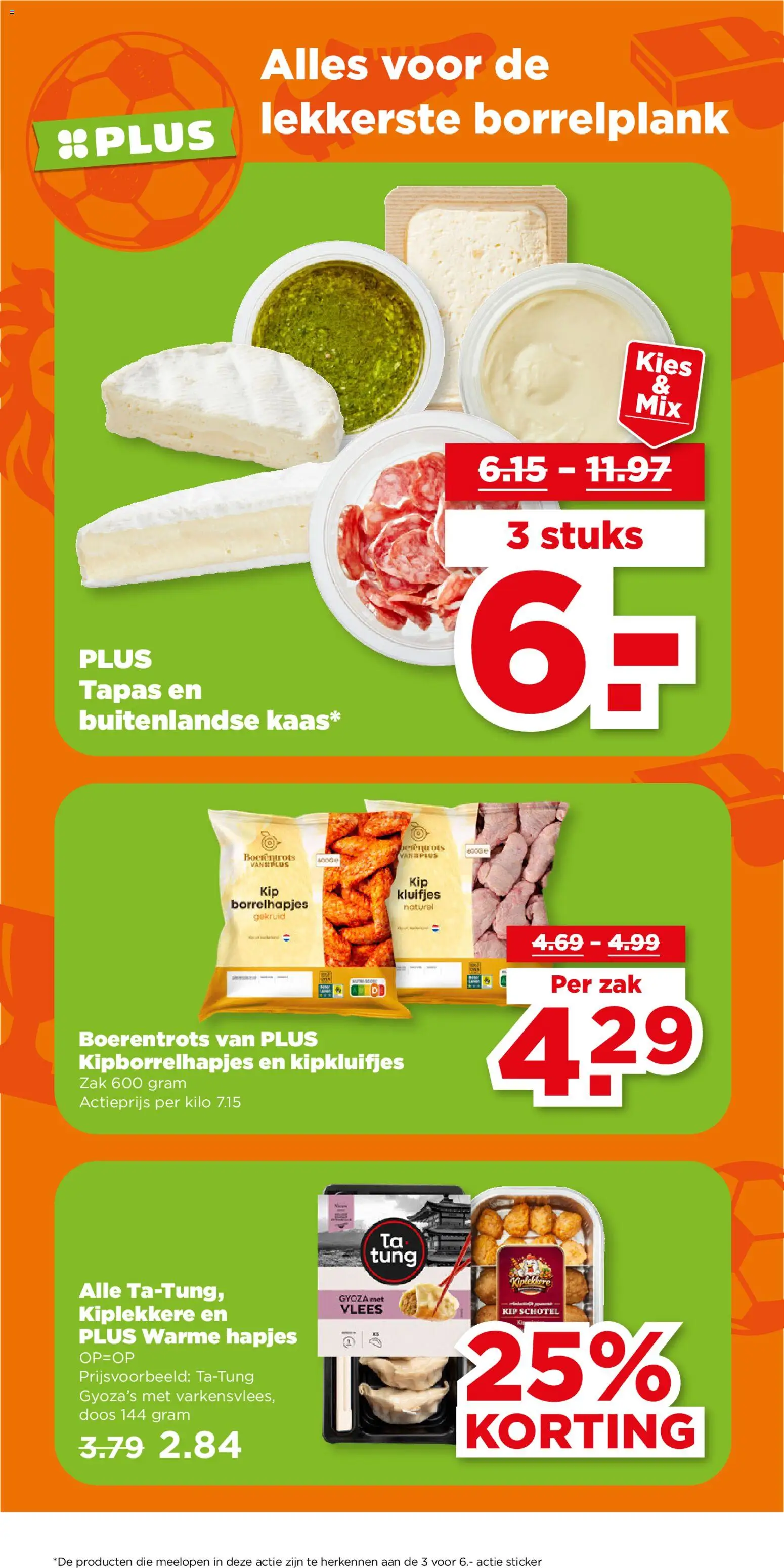 {H1} | Pagina: 29 | Producten: Snacks, Kisperec, Zak, Kip