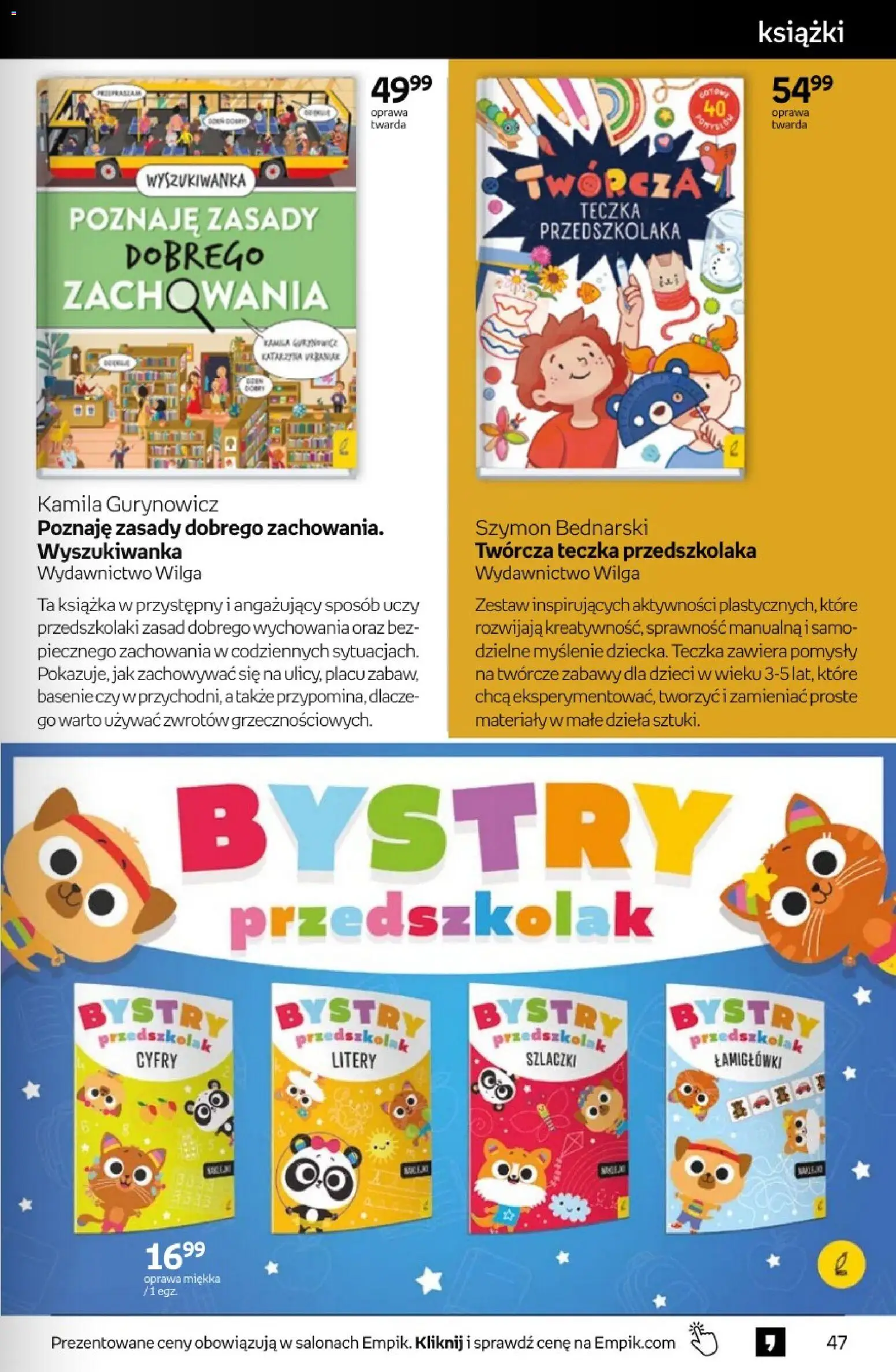 Empik promocje od 12.08.2026 | Strona: 47 | Produkty: Książki